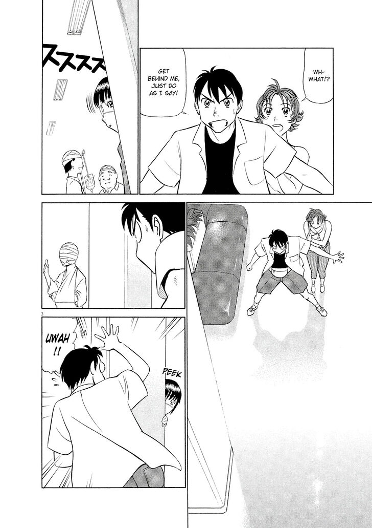 Birdy the Mighty Evolution chapter 36 page 3