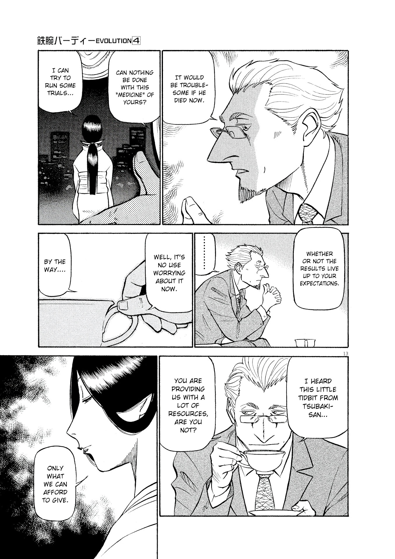 Birdy the Mighty Evolution chapter 39 page 13