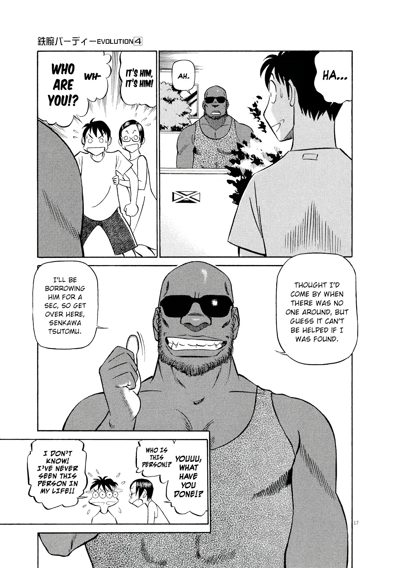 Birdy the Mighty Evolution chapter 39 page 17