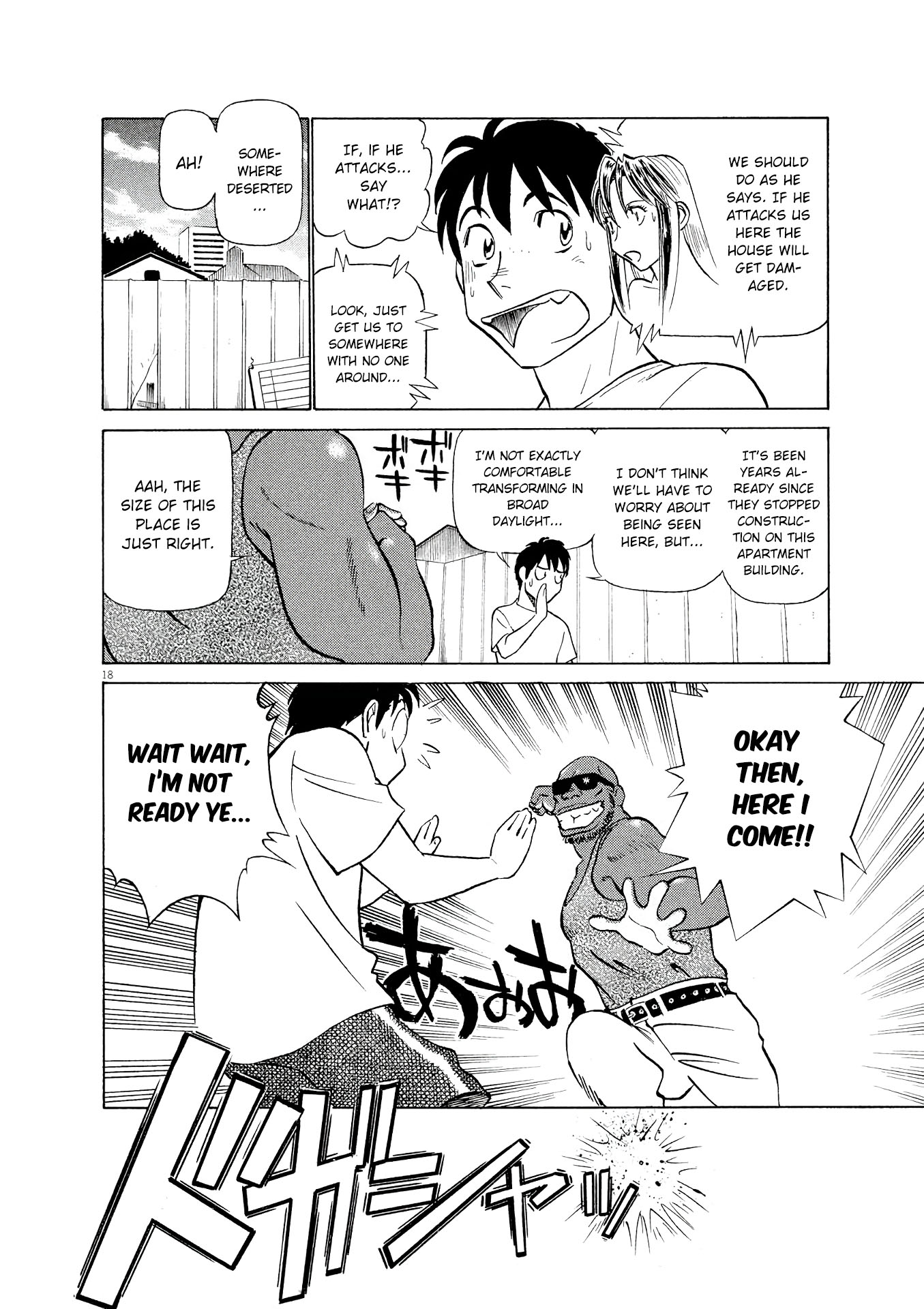 Birdy the Mighty Evolution chapter 39 page 18