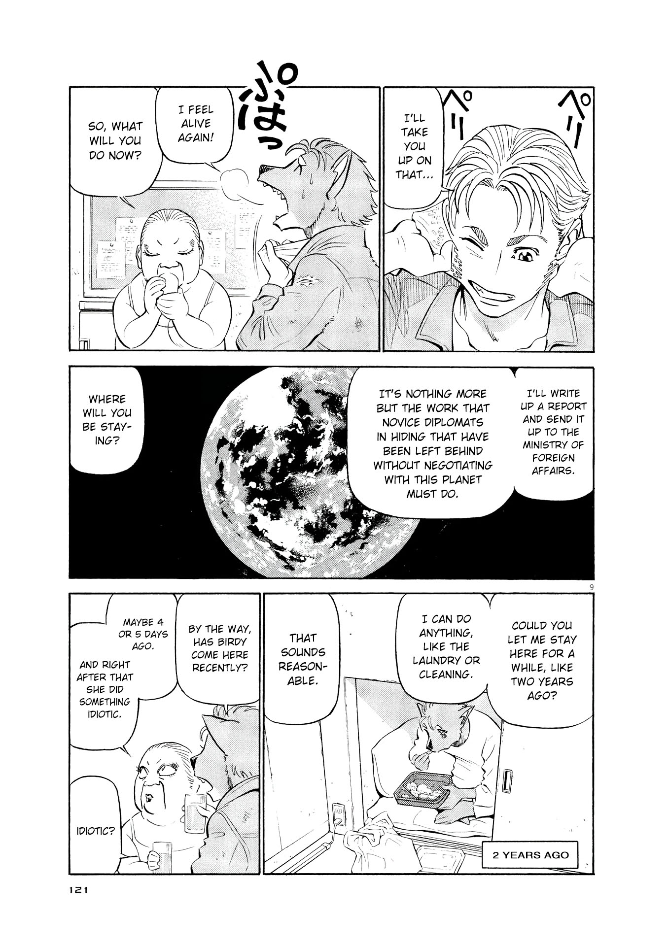 Birdy the Mighty Evolution chapter 39 page 9