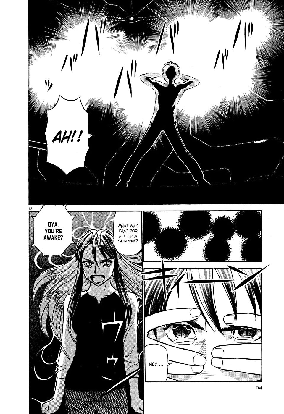 Birdy the Mighty Evolution chapter 4 page 12