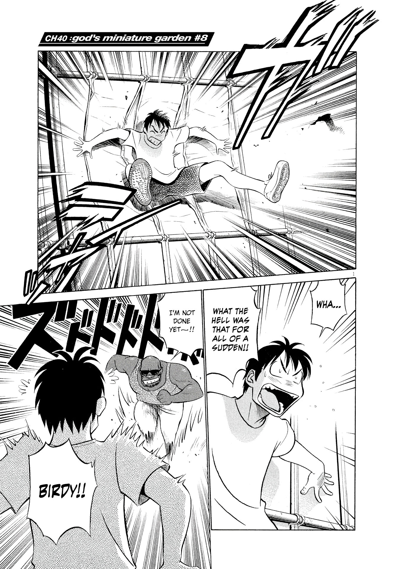 Birdy the Mighty Evolution chapter 40 page 1