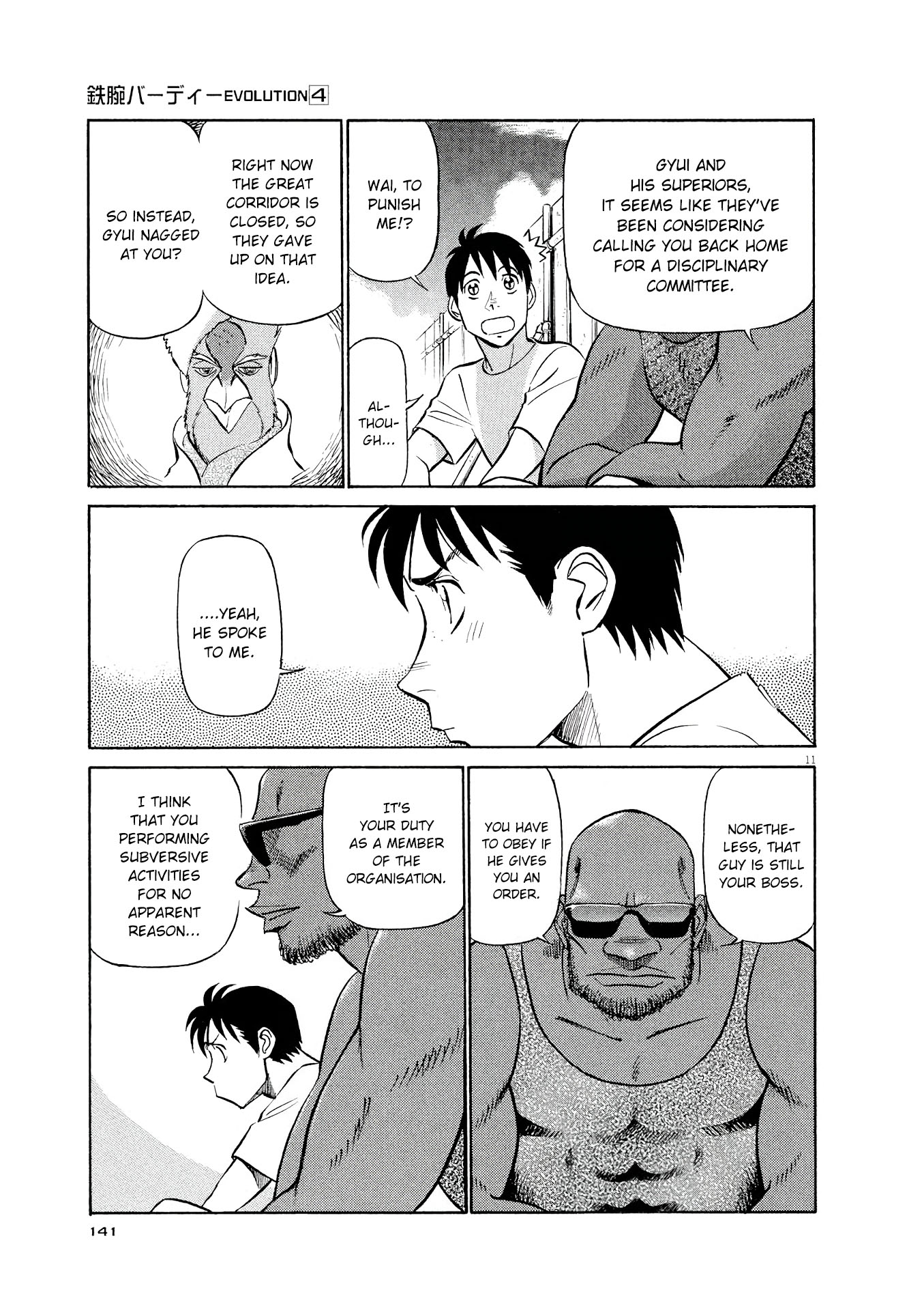 Birdy the Mighty Evolution chapter 40 page 11