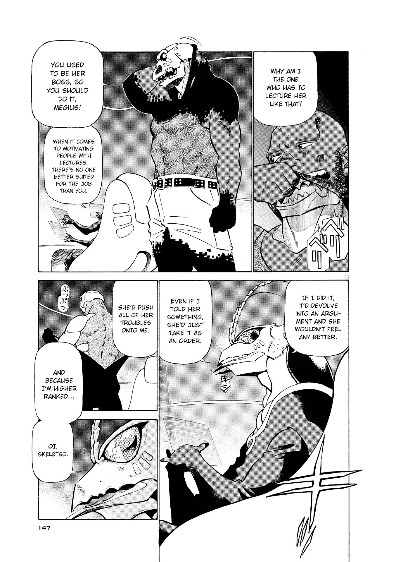 Birdy the Mighty Evolution chapter 40 page 17