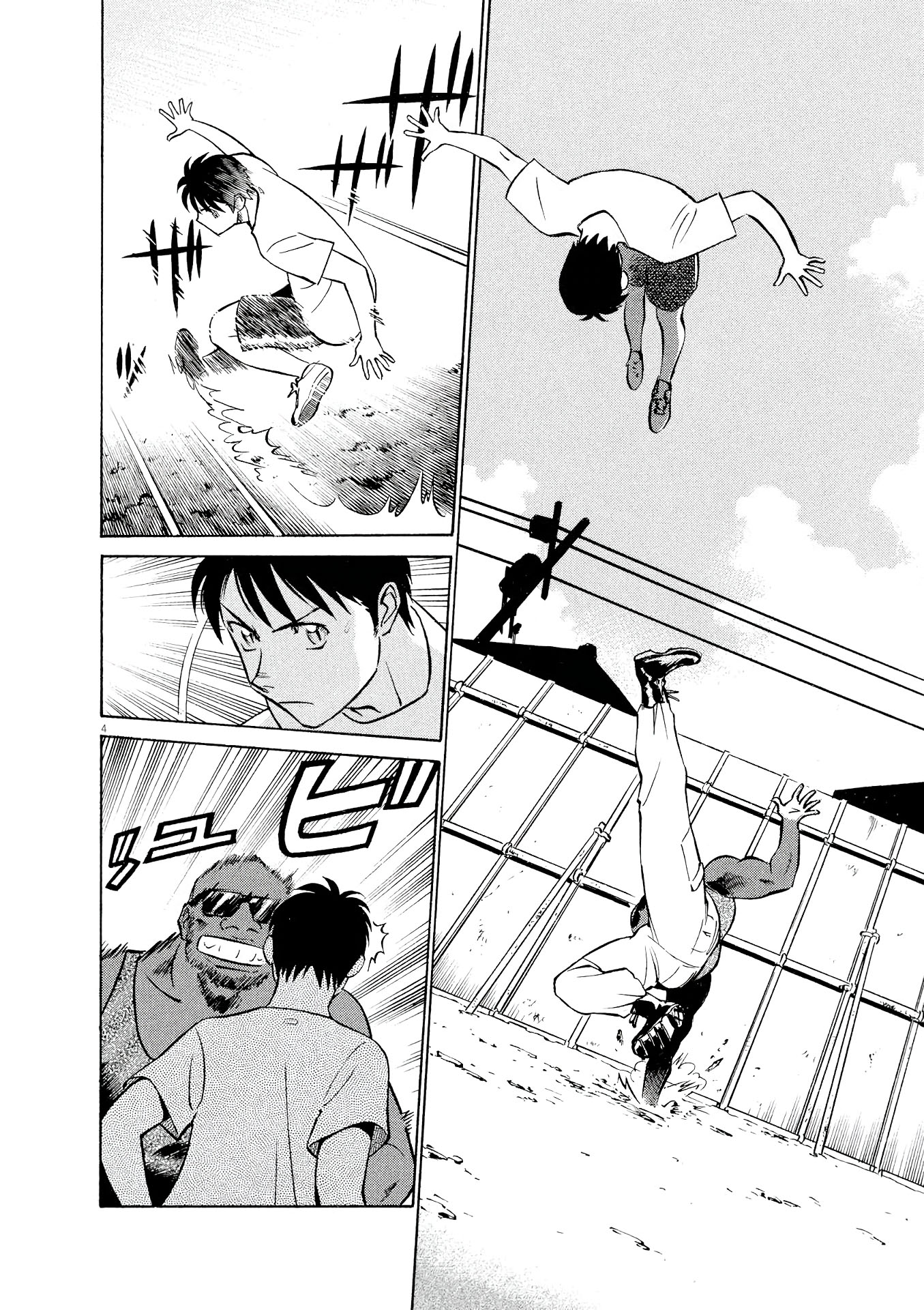 Birdy the Mighty Evolution chapter 40 page 4