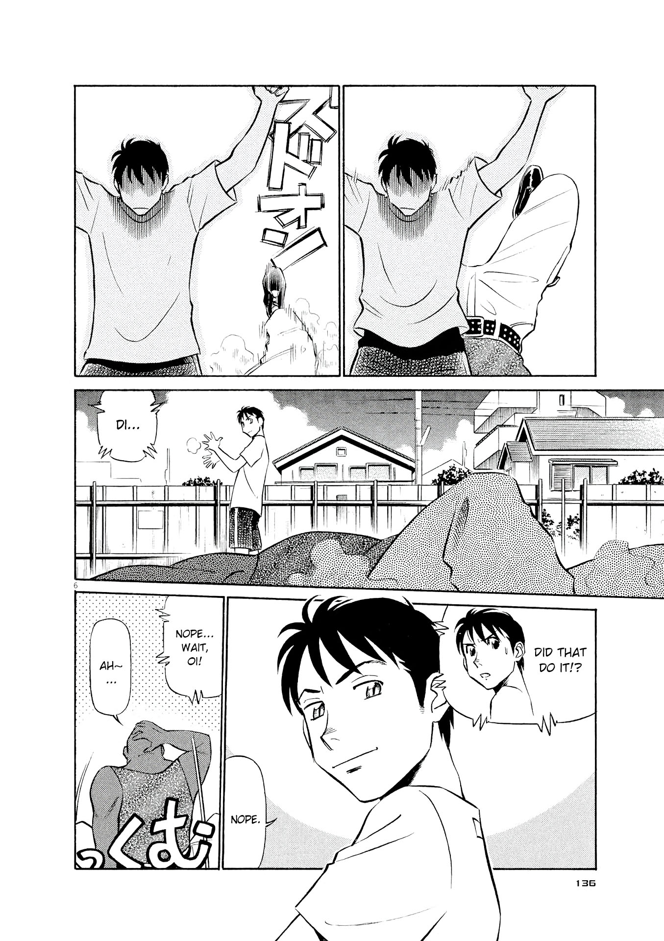 Birdy the Mighty Evolution chapter 40 page 6