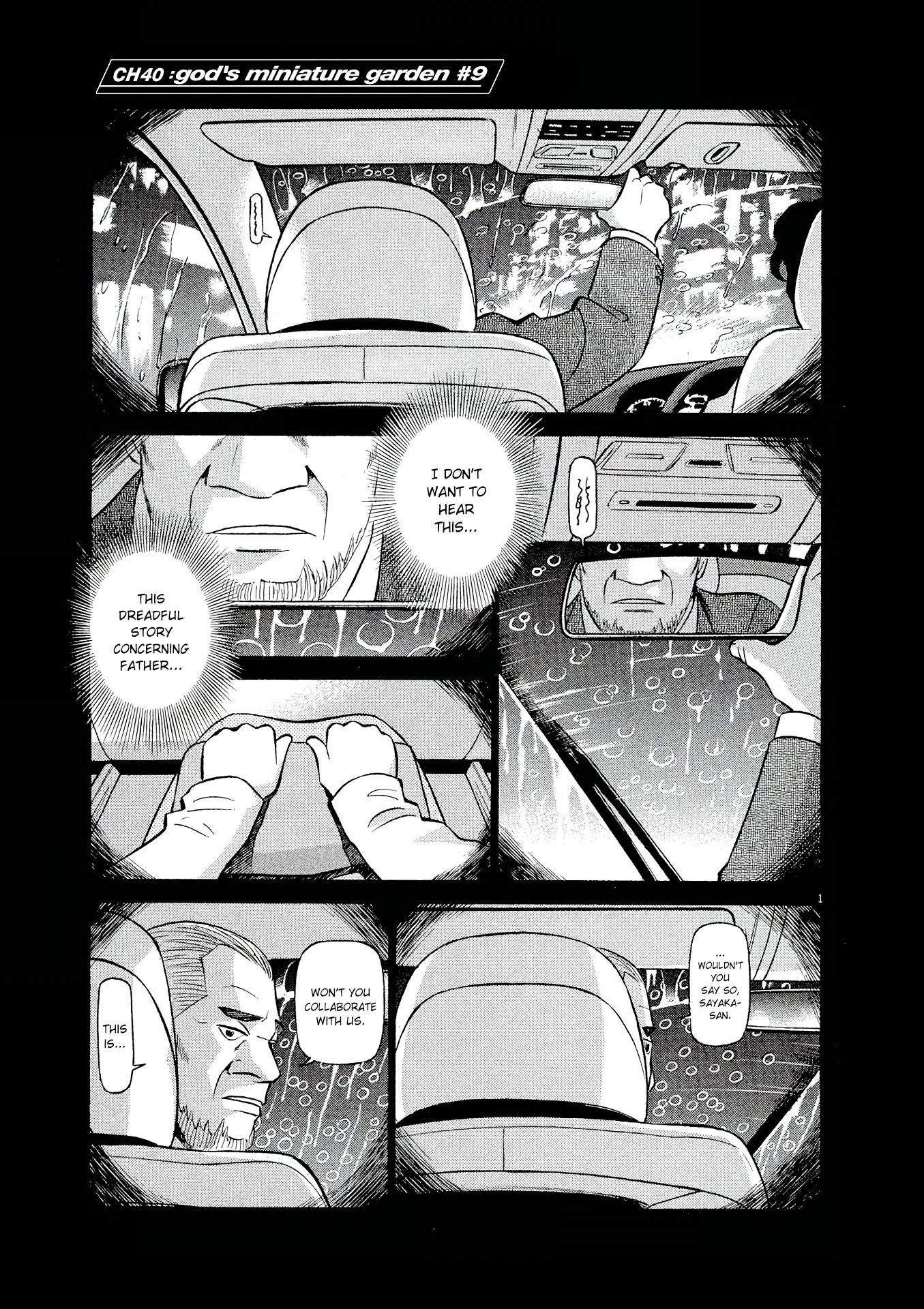 Birdy the Mighty Evolution chapter 41 page 1