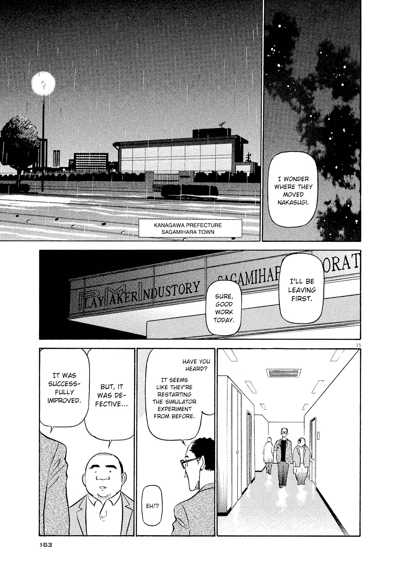 Birdy the Mighty Evolution chapter 41 page 15