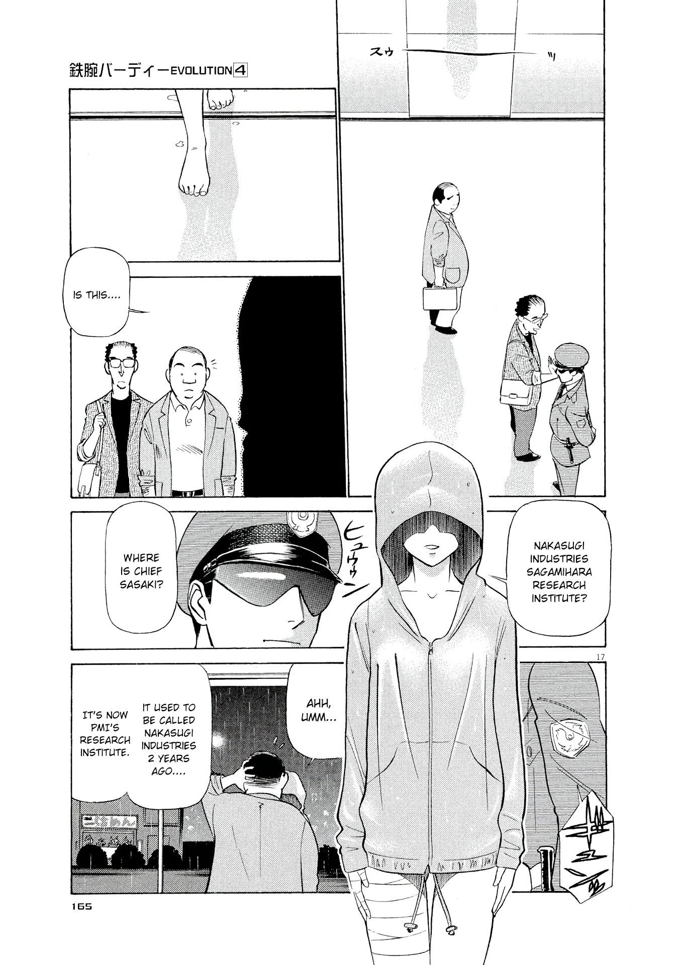 Birdy the Mighty Evolution chapter 41 page 17