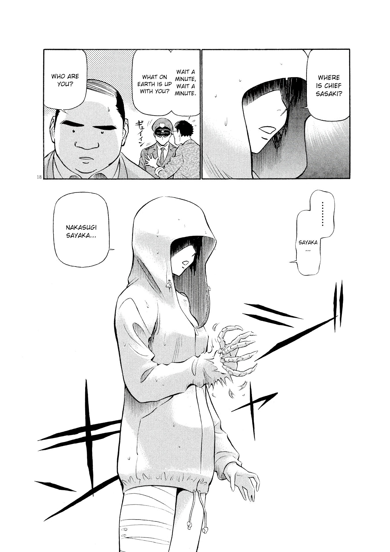 Birdy the Mighty Evolution chapter 41 page 18