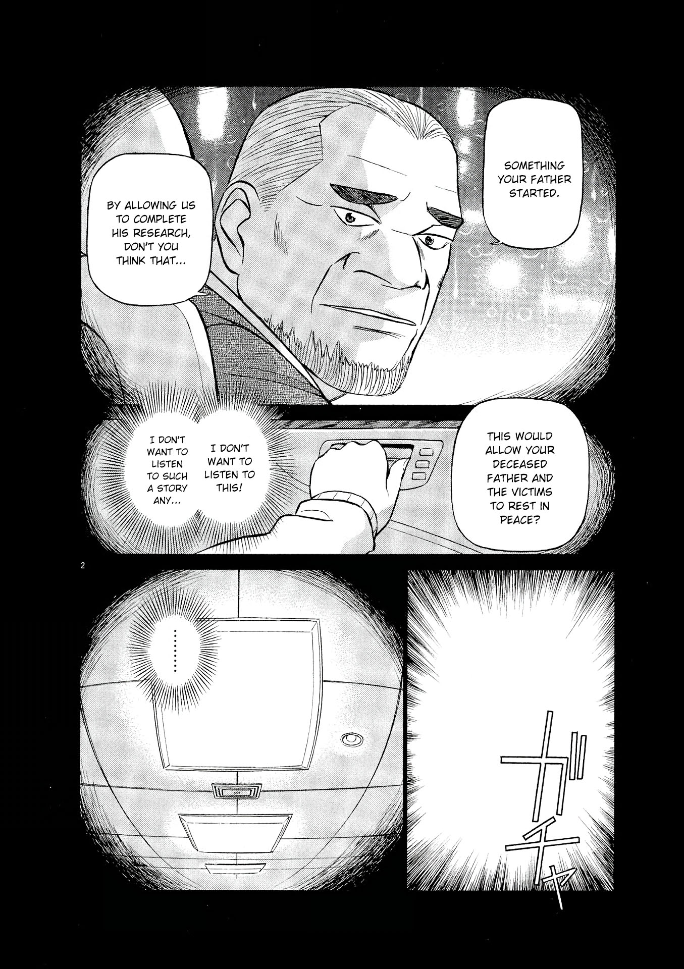 Birdy the Mighty Evolution chapter 41 page 2