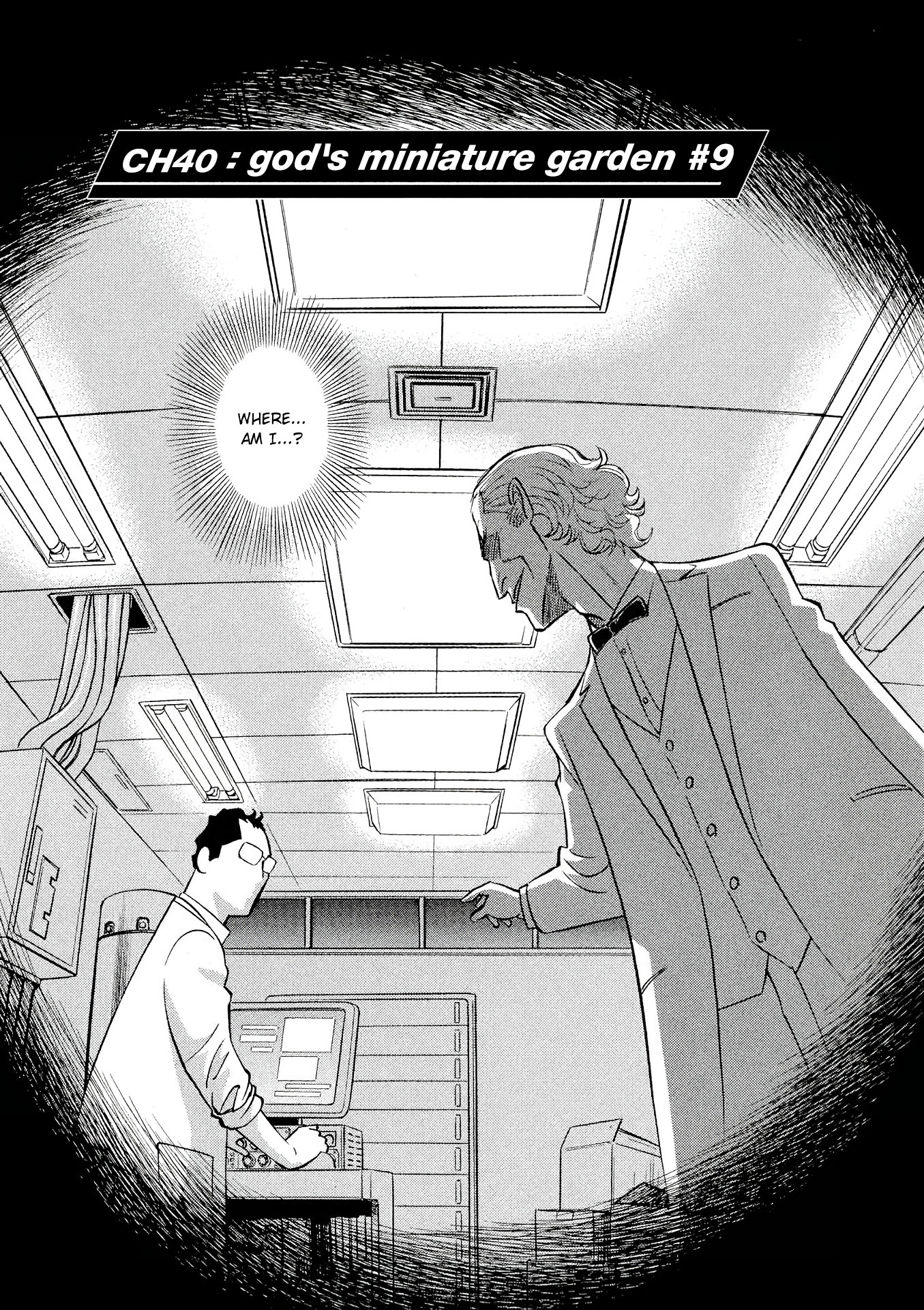 Birdy the Mighty Evolution chapter 41 page 3