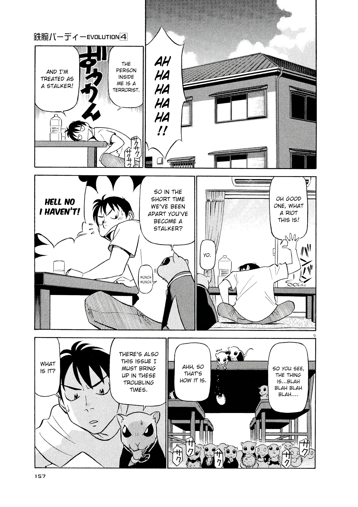 Birdy the Mighty Evolution chapter 41 page 9