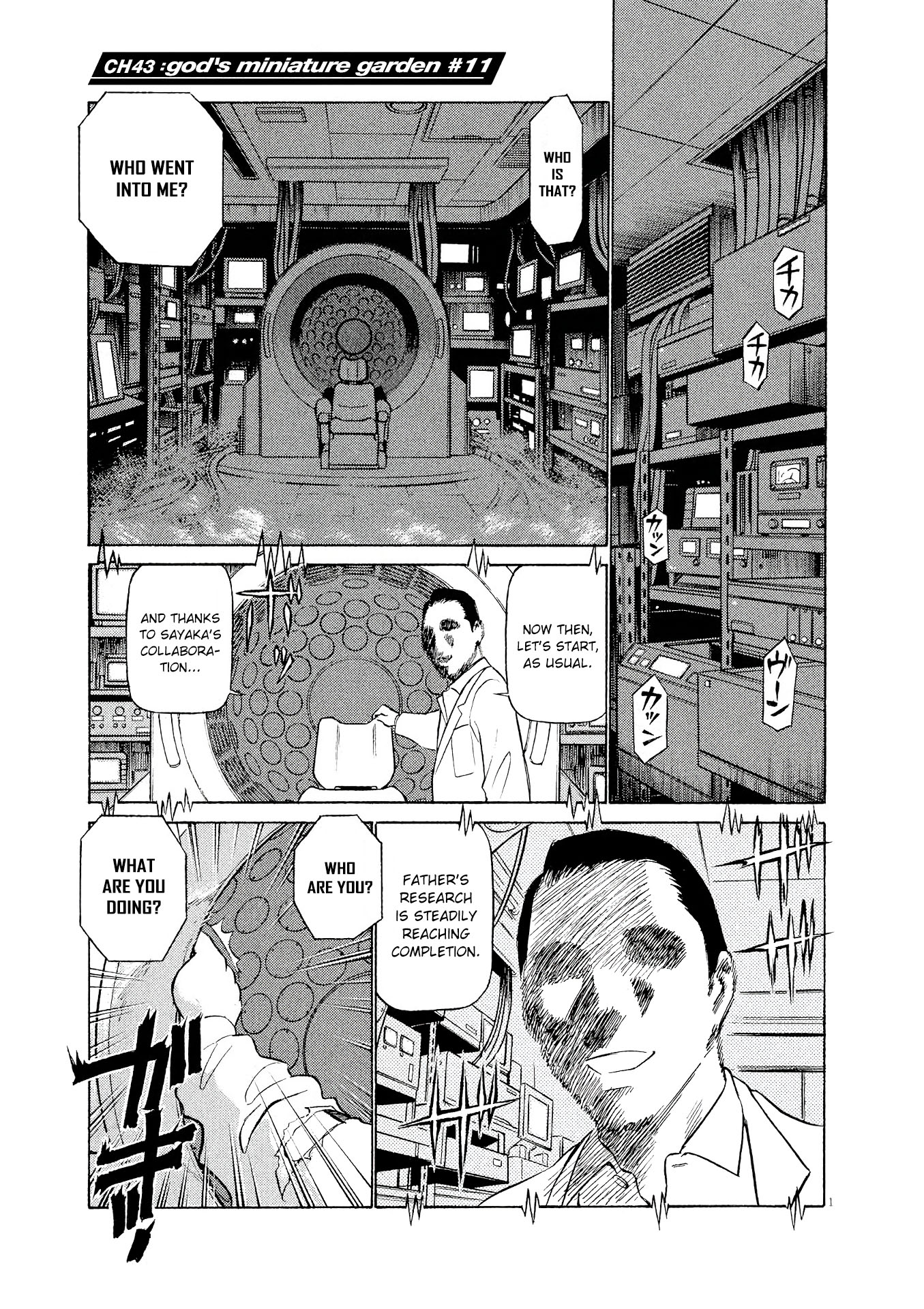 Birdy the Mighty Evolution chapter 43 page 1