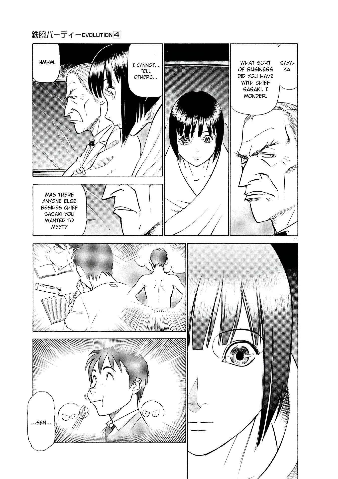 Birdy the Mighty Evolution chapter 43 page 11