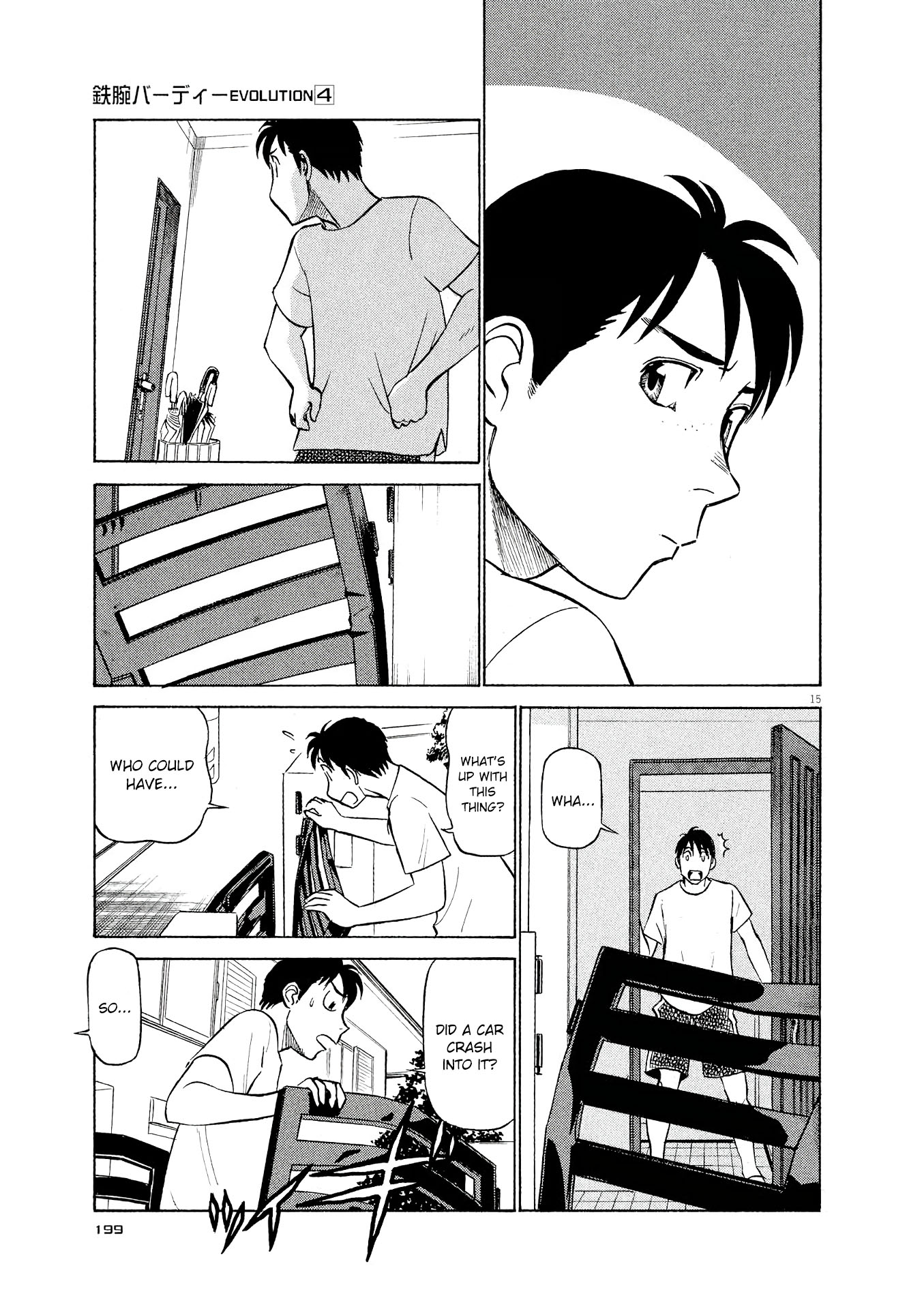 Birdy the Mighty Evolution chapter 43 page 15