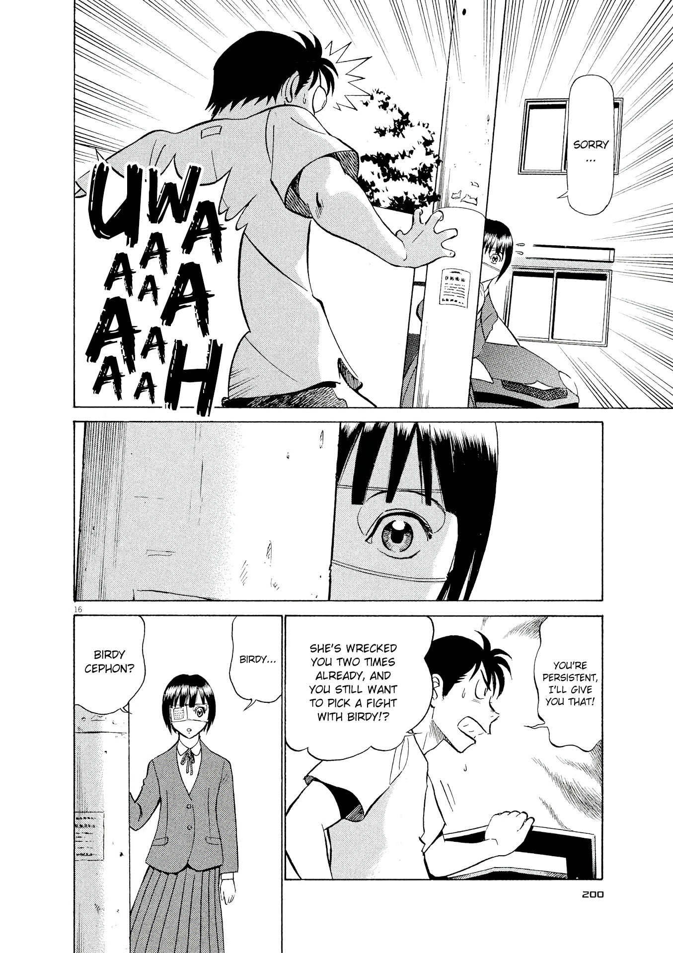 Birdy the Mighty Evolution chapter 43 page 16