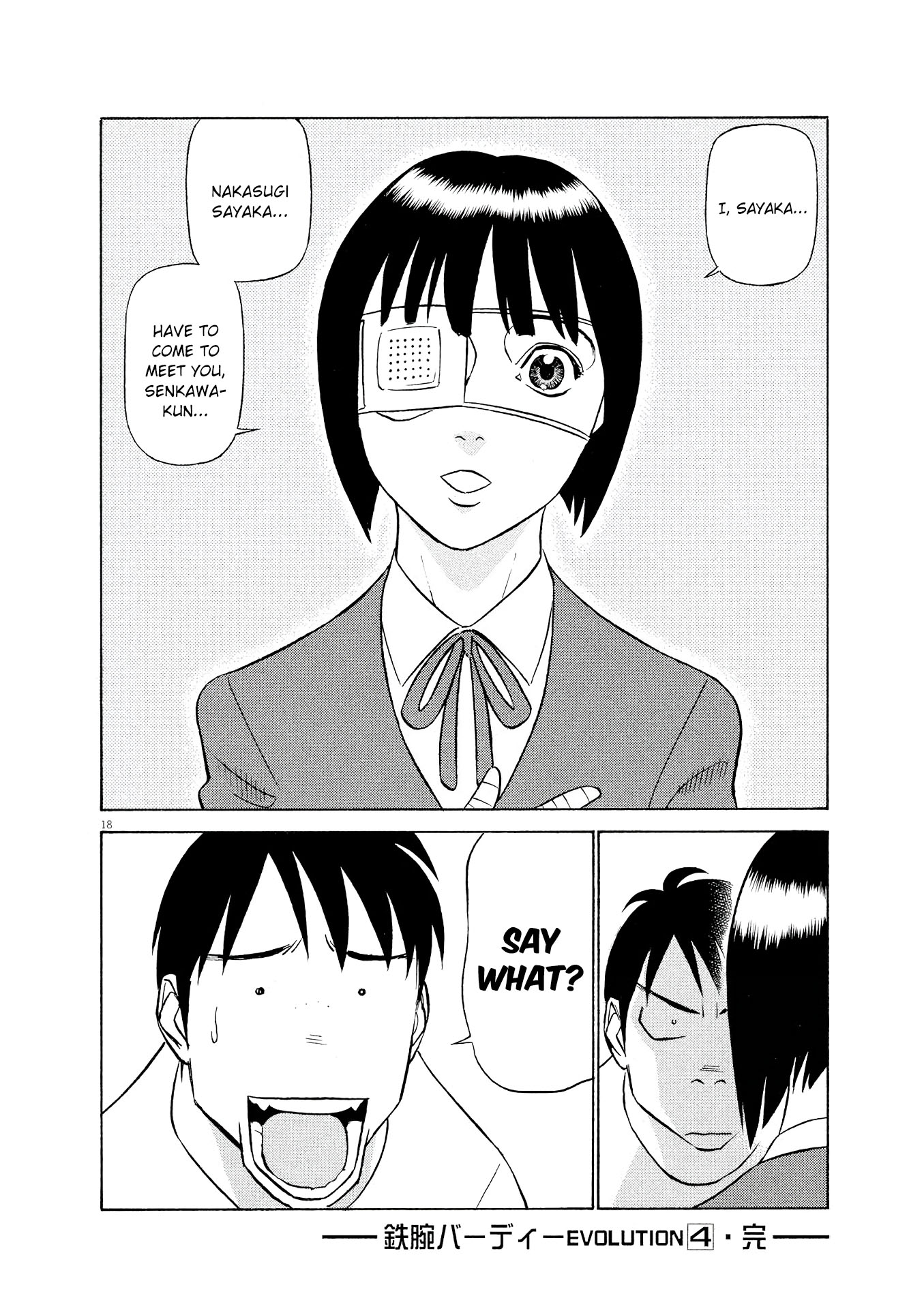 Birdy the Mighty Evolution chapter 43 page 18