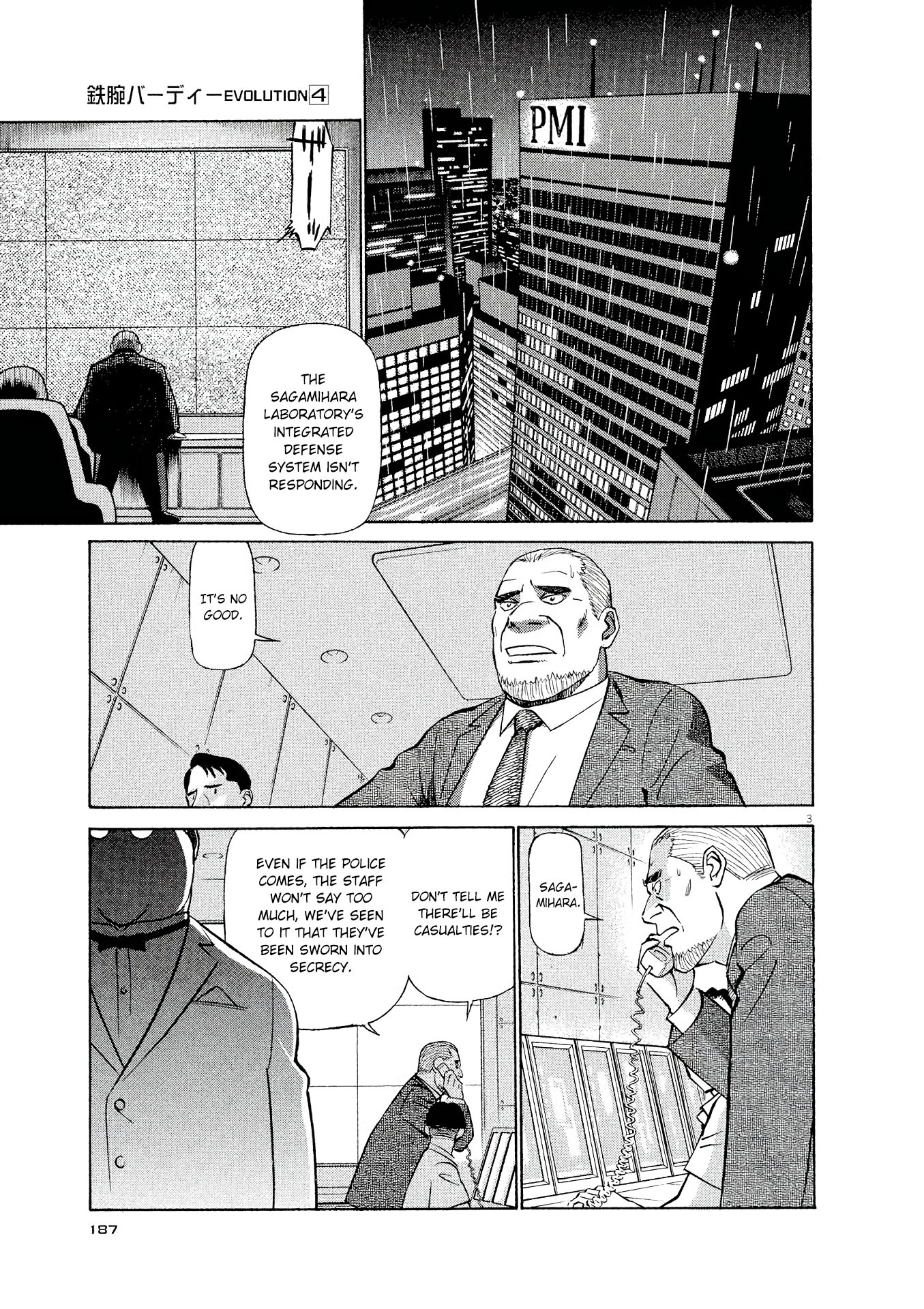 Birdy the Mighty Evolution chapter 43 page 3