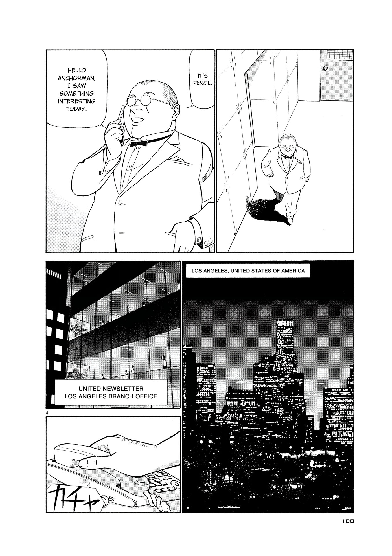 Birdy the Mighty Evolution chapter 43 page 4