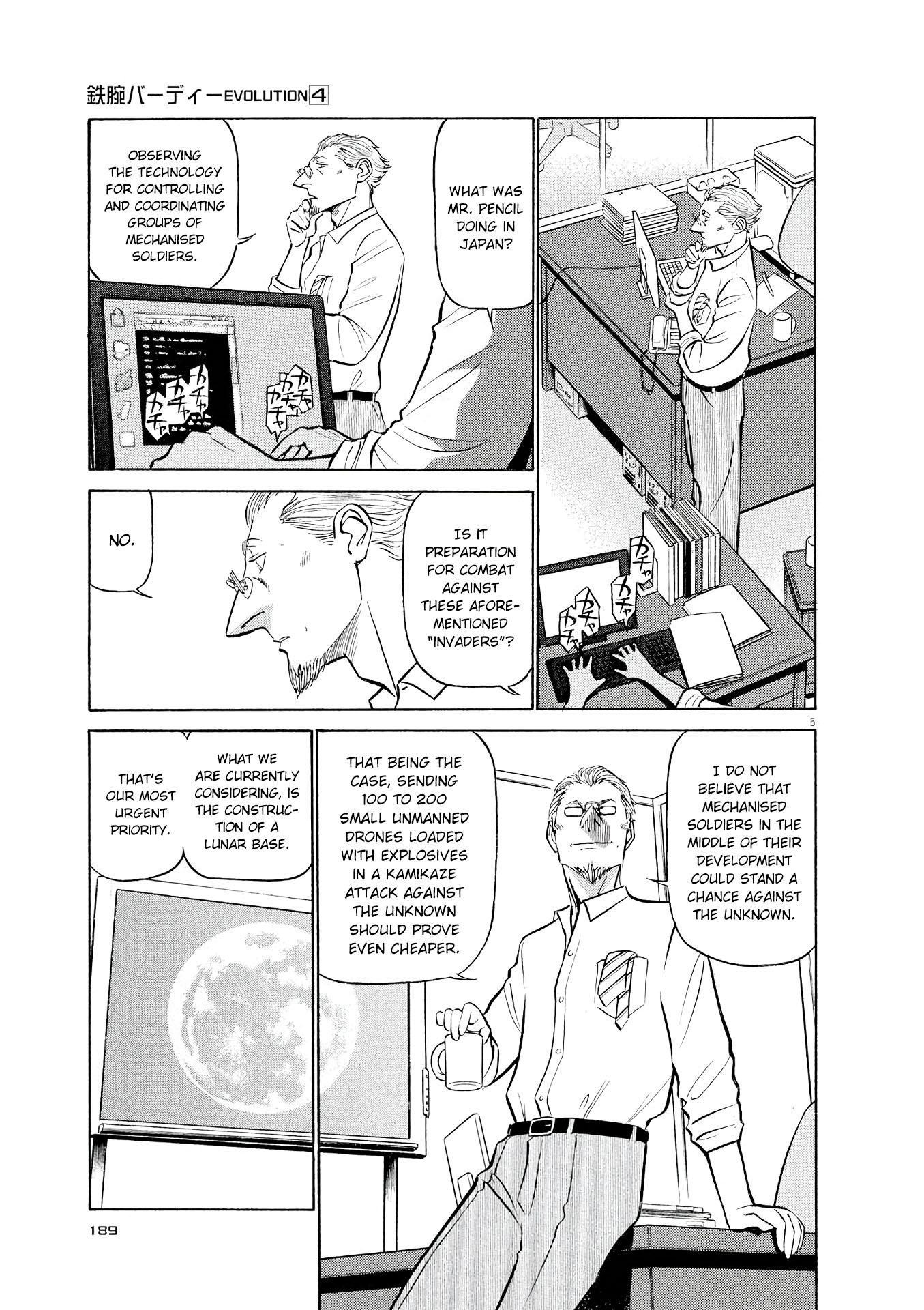 Birdy the Mighty Evolution chapter 43 page 5