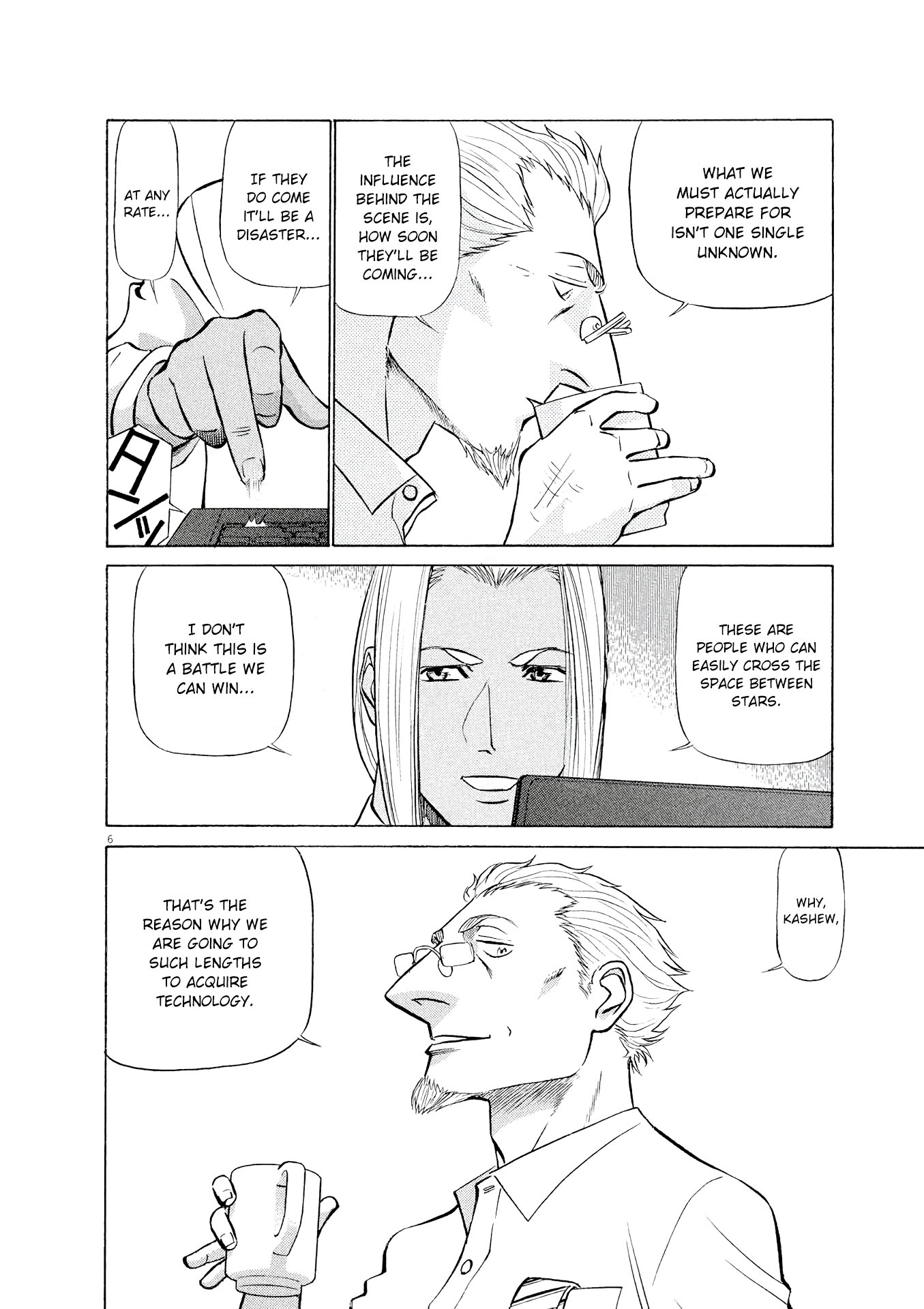 Birdy the Mighty Evolution chapter 43 page 6