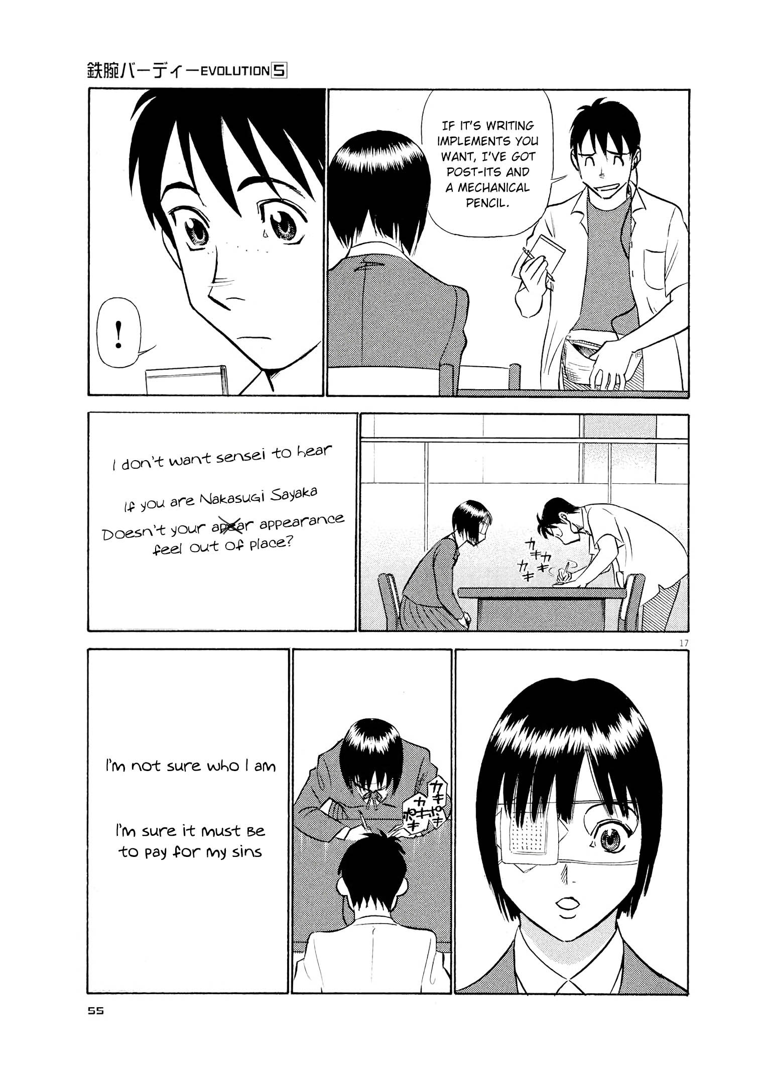 Birdy the Mighty Evolution chapter 46 page 17