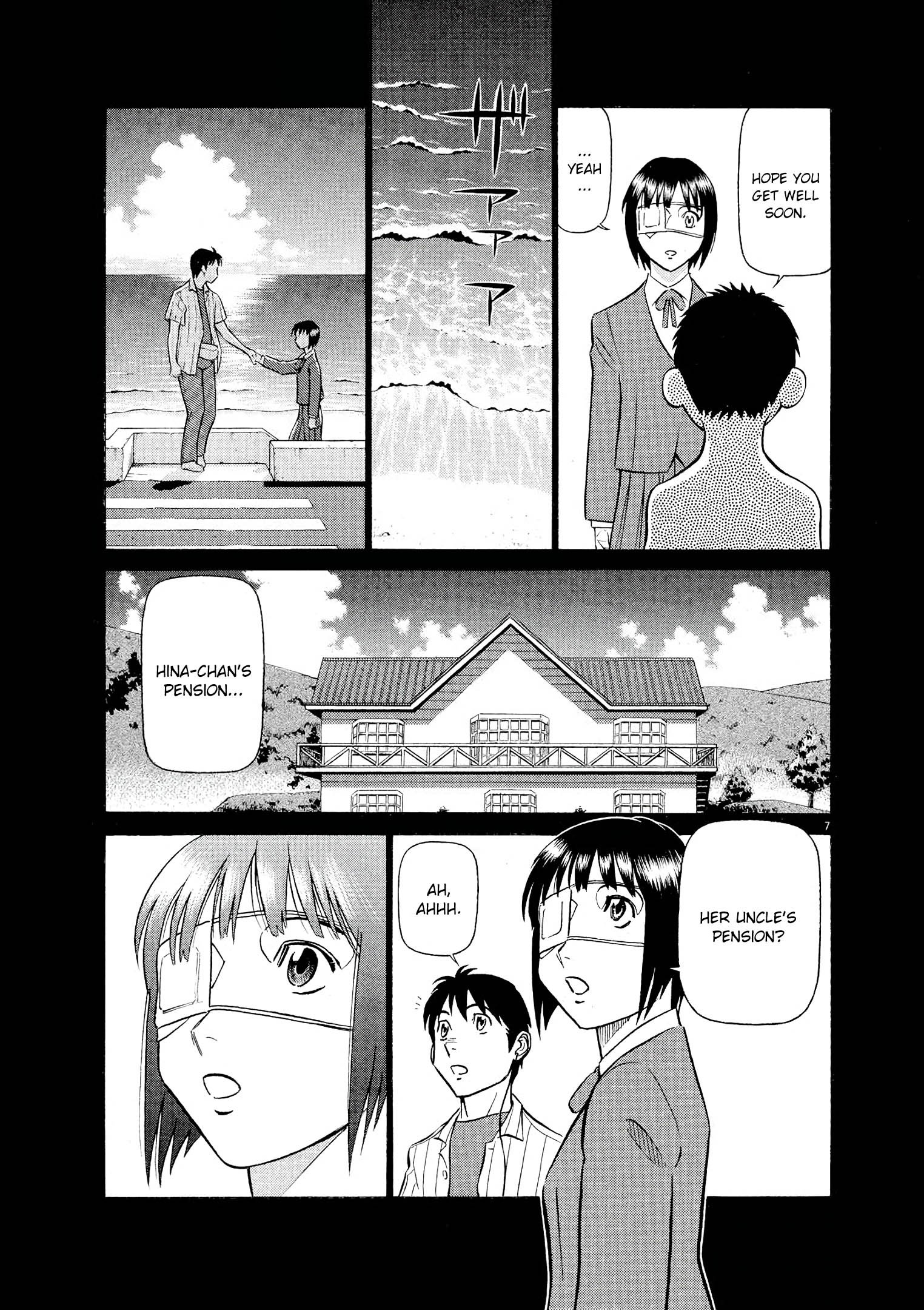 Birdy the Mighty Evolution chapter 46 page 7