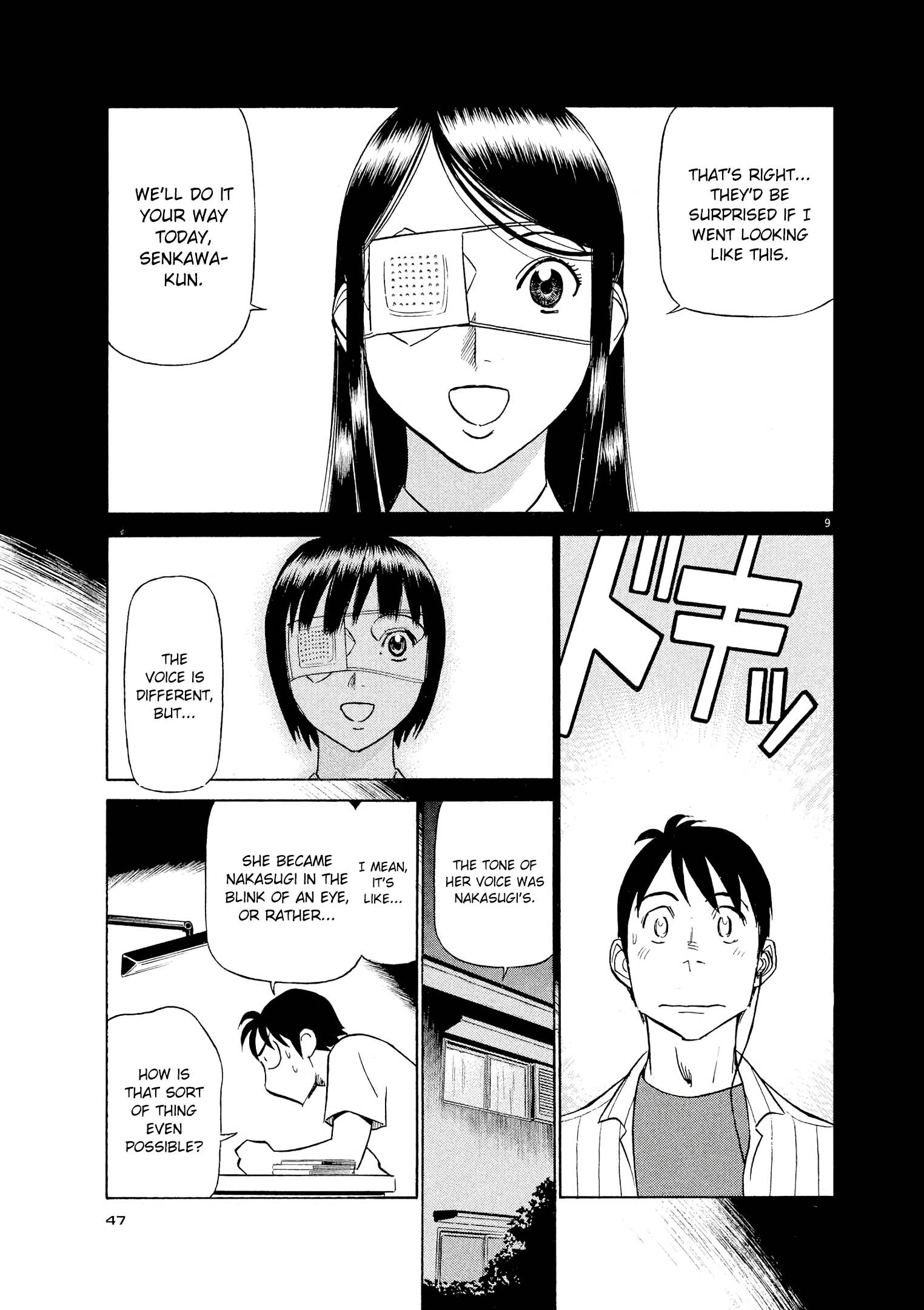 Birdy the Mighty Evolution chapter 46 page 9