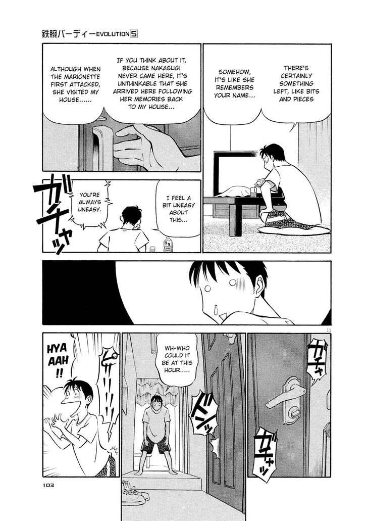 Birdy the Mighty Evolution chapter 49 page 11