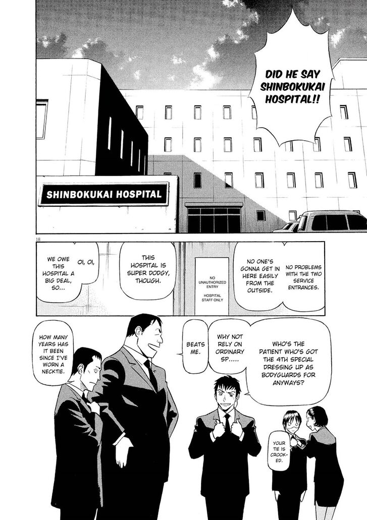 Birdy the Mighty Evolution chapter 49 page 18