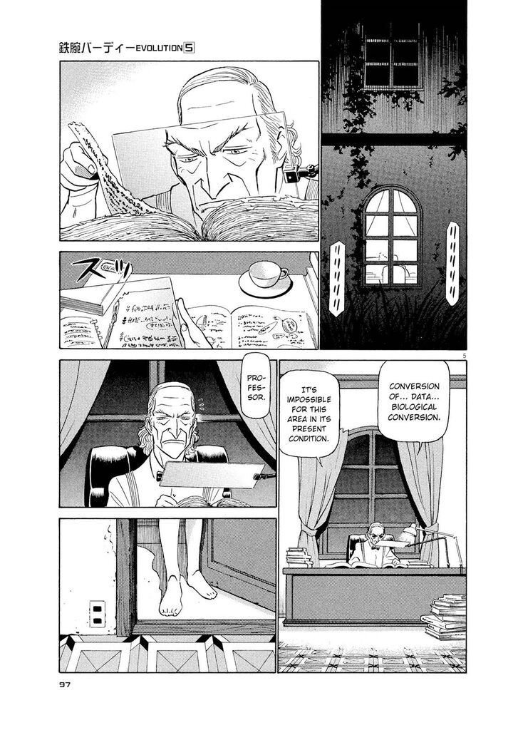 Birdy the Mighty Evolution chapter 49 page 5