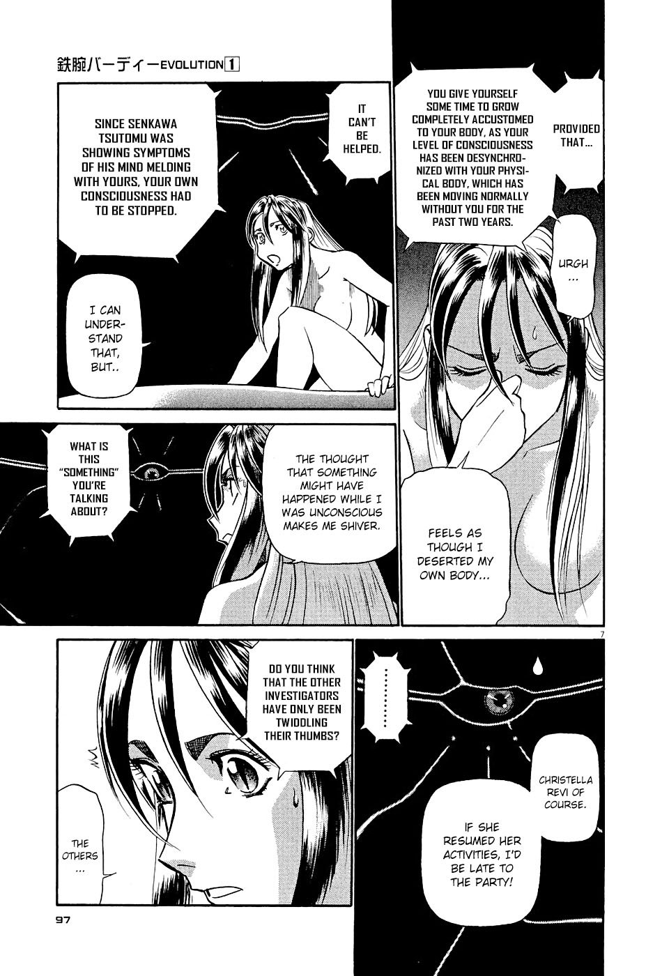 Birdy the Mighty Evolution chapter 5 page 7