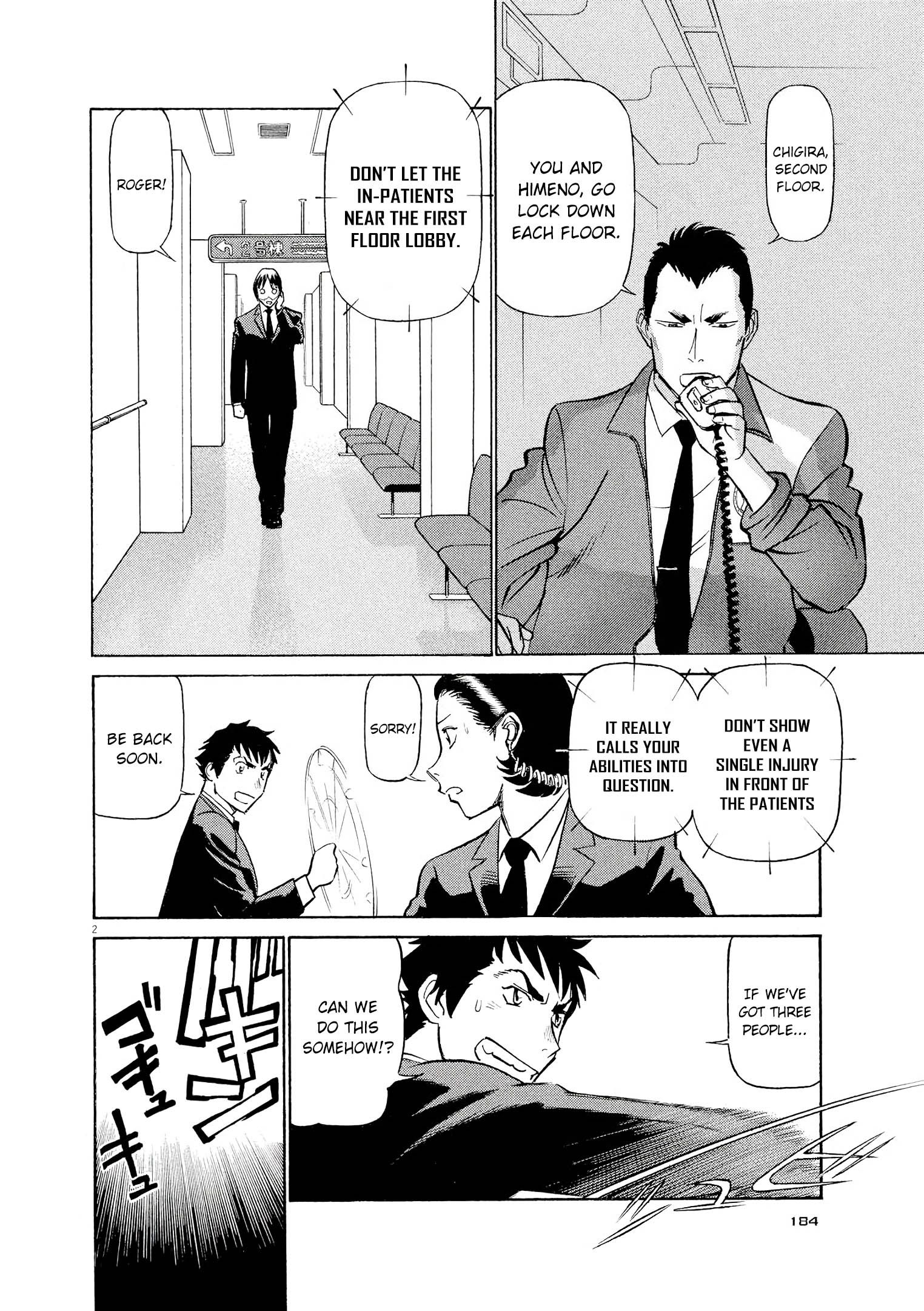 Birdy the Mighty Evolution chapter 54 page 2