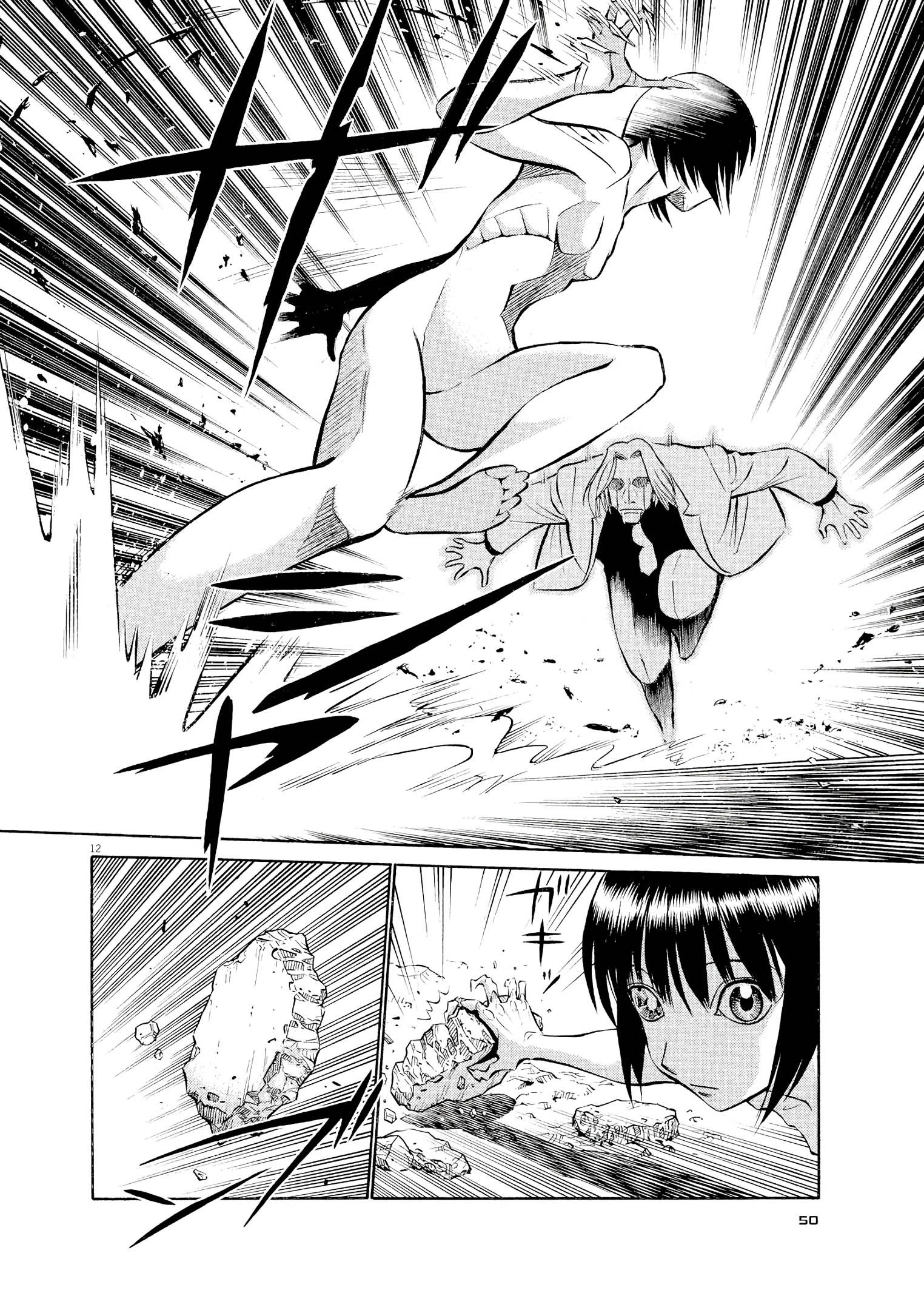 Birdy the Mighty Evolution chapter 57 page 11