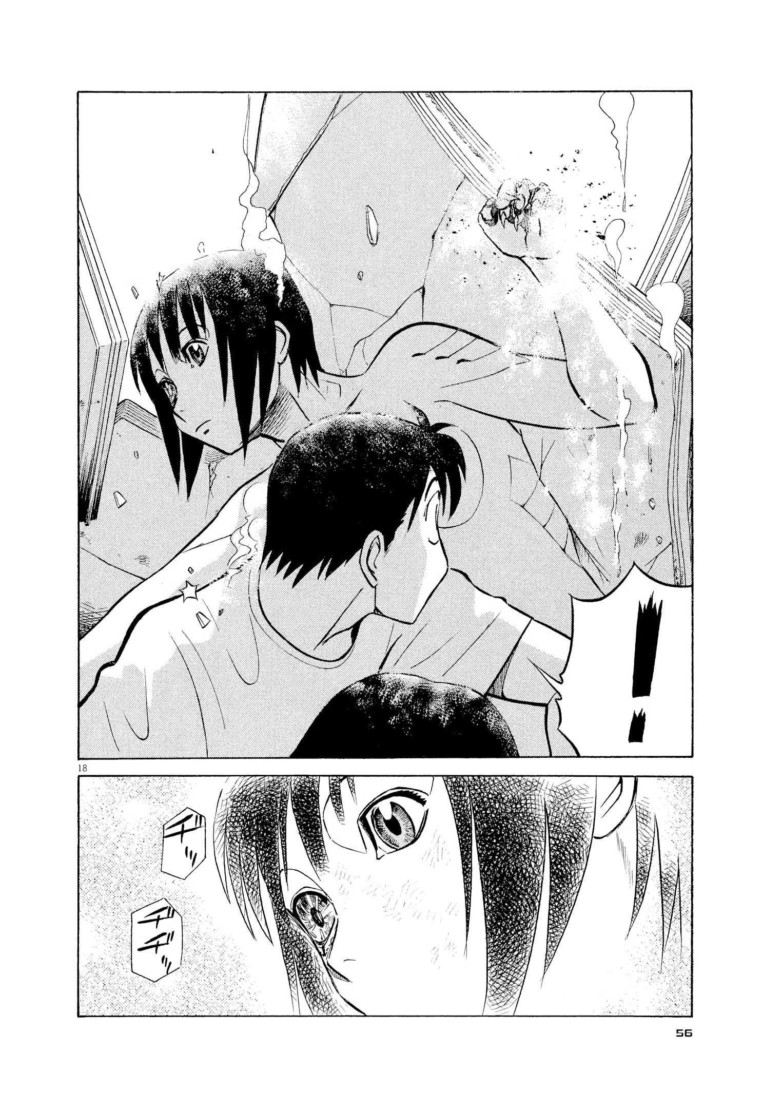 Birdy the Mighty Evolution chapter 57 page 17