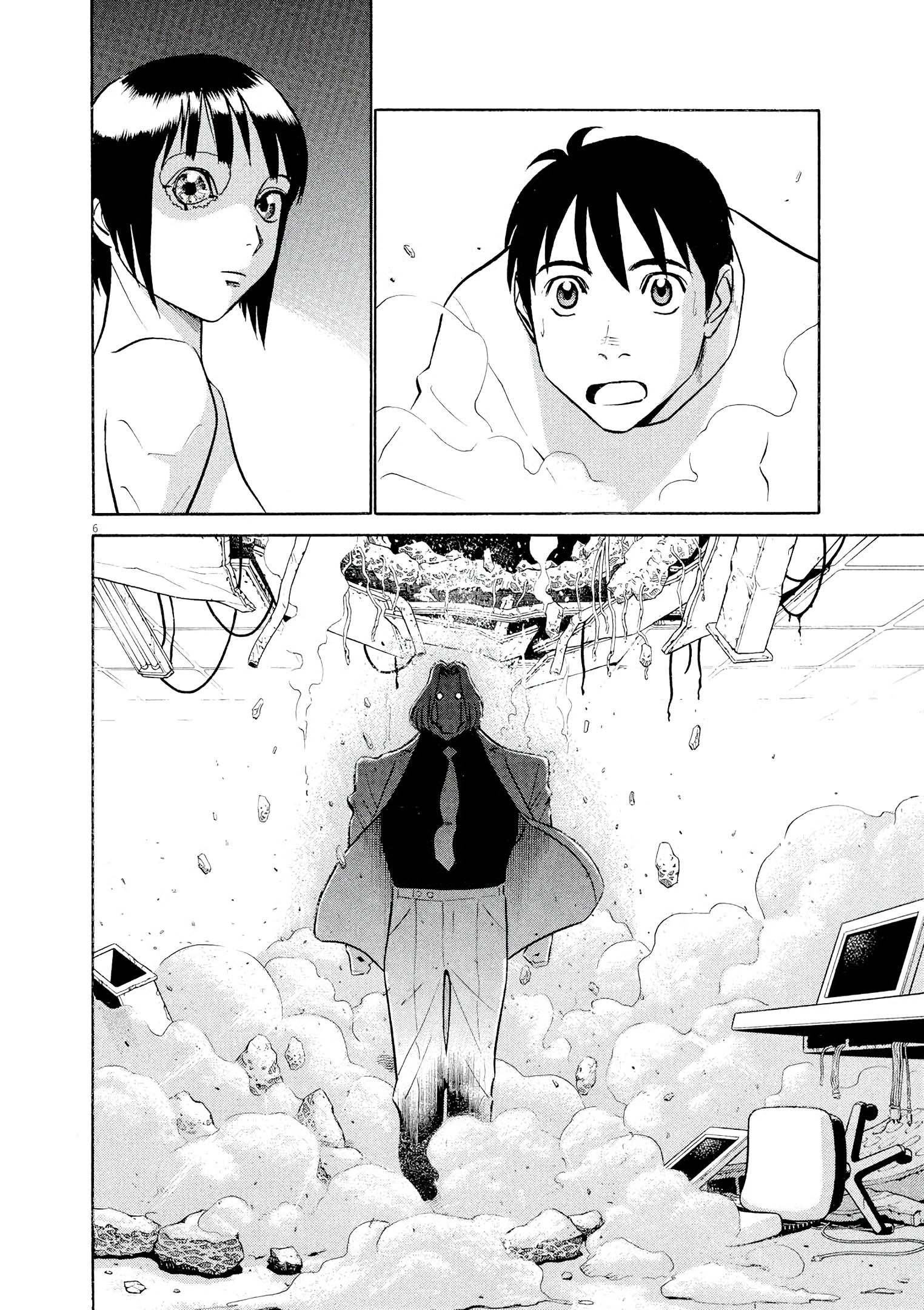 Birdy the Mighty Evolution chapter 57 page 5