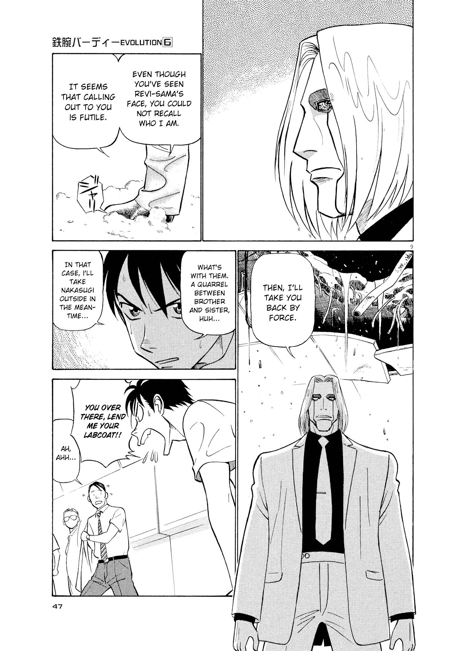 Birdy the Mighty Evolution chapter 57 page 8