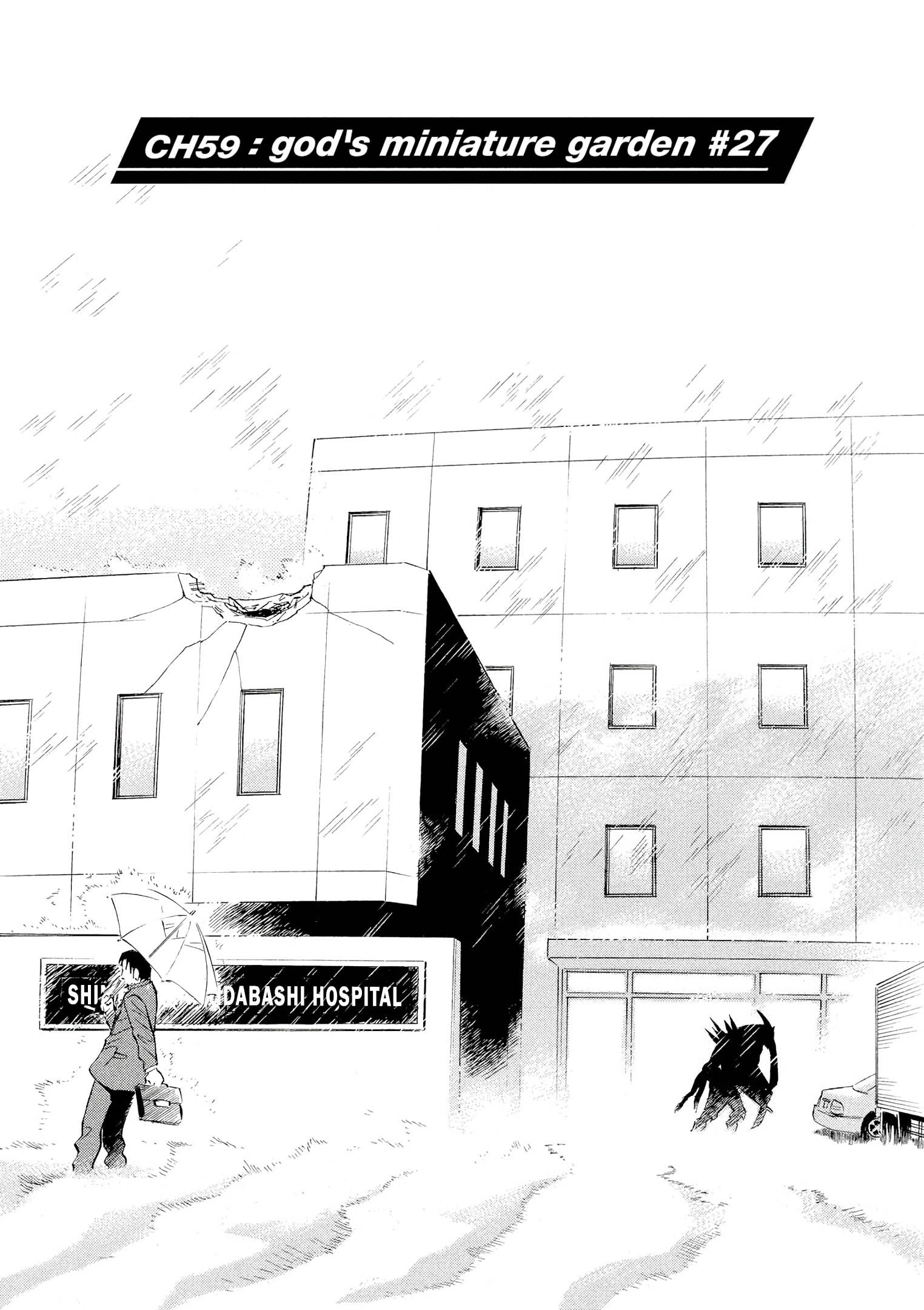 Birdy the Mighty Evolution chapter 59 page 1