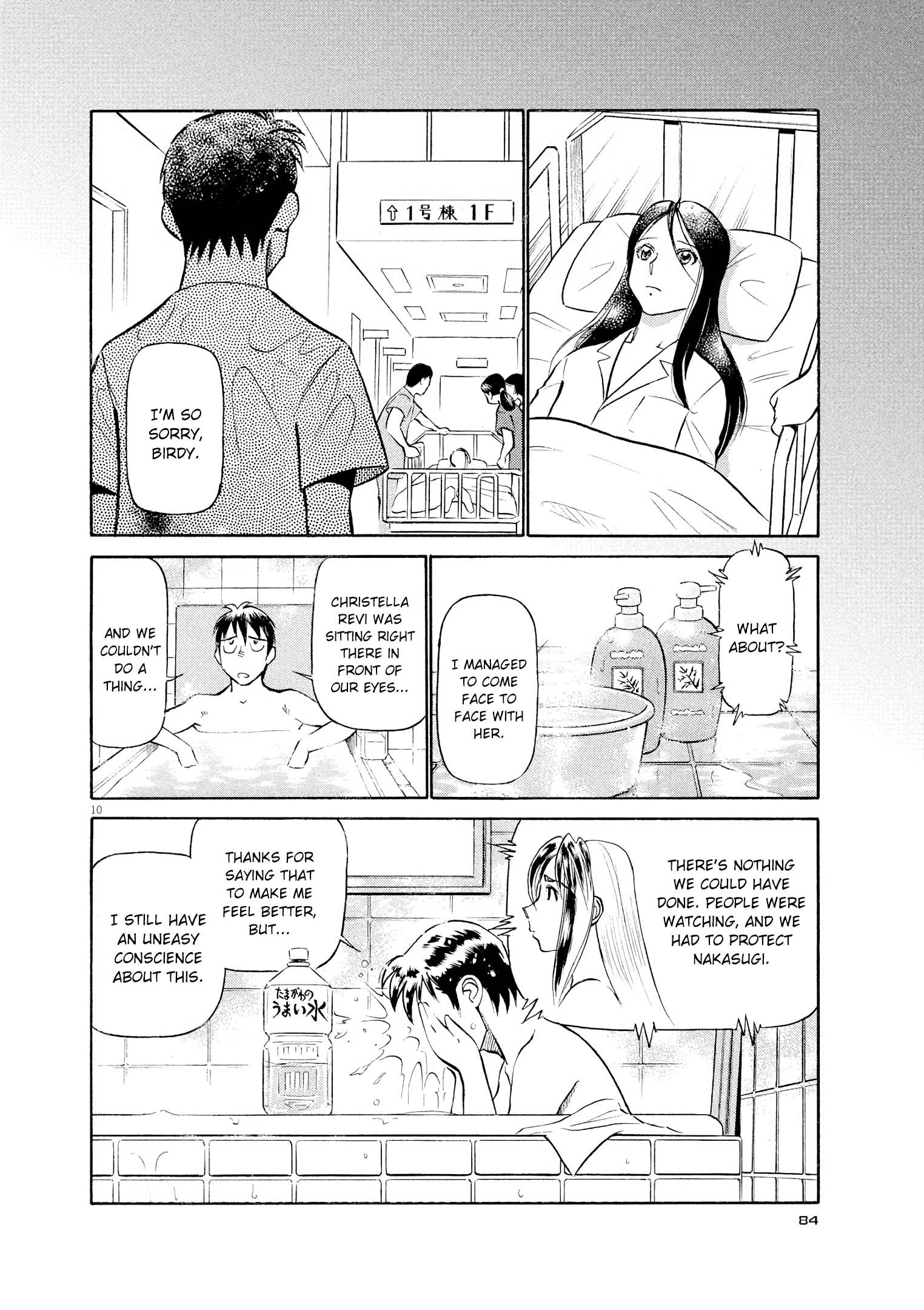 Birdy the Mighty Evolution chapter 59 page 10