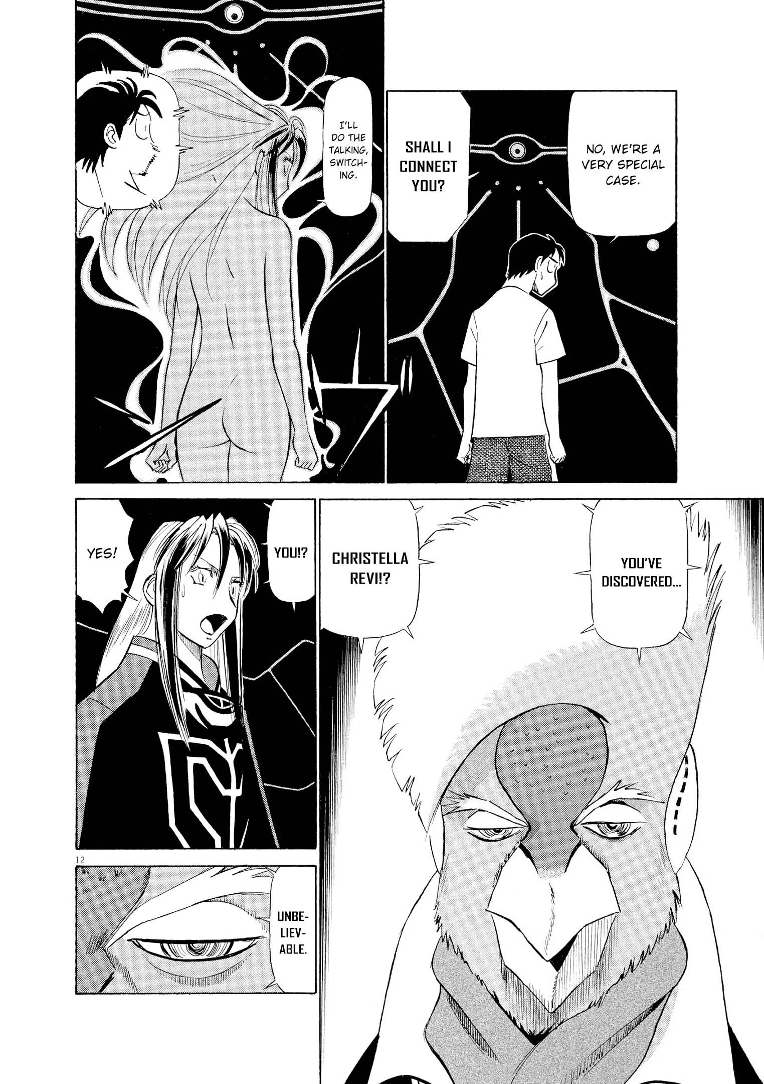 Birdy the Mighty Evolution chapter 59 page 12