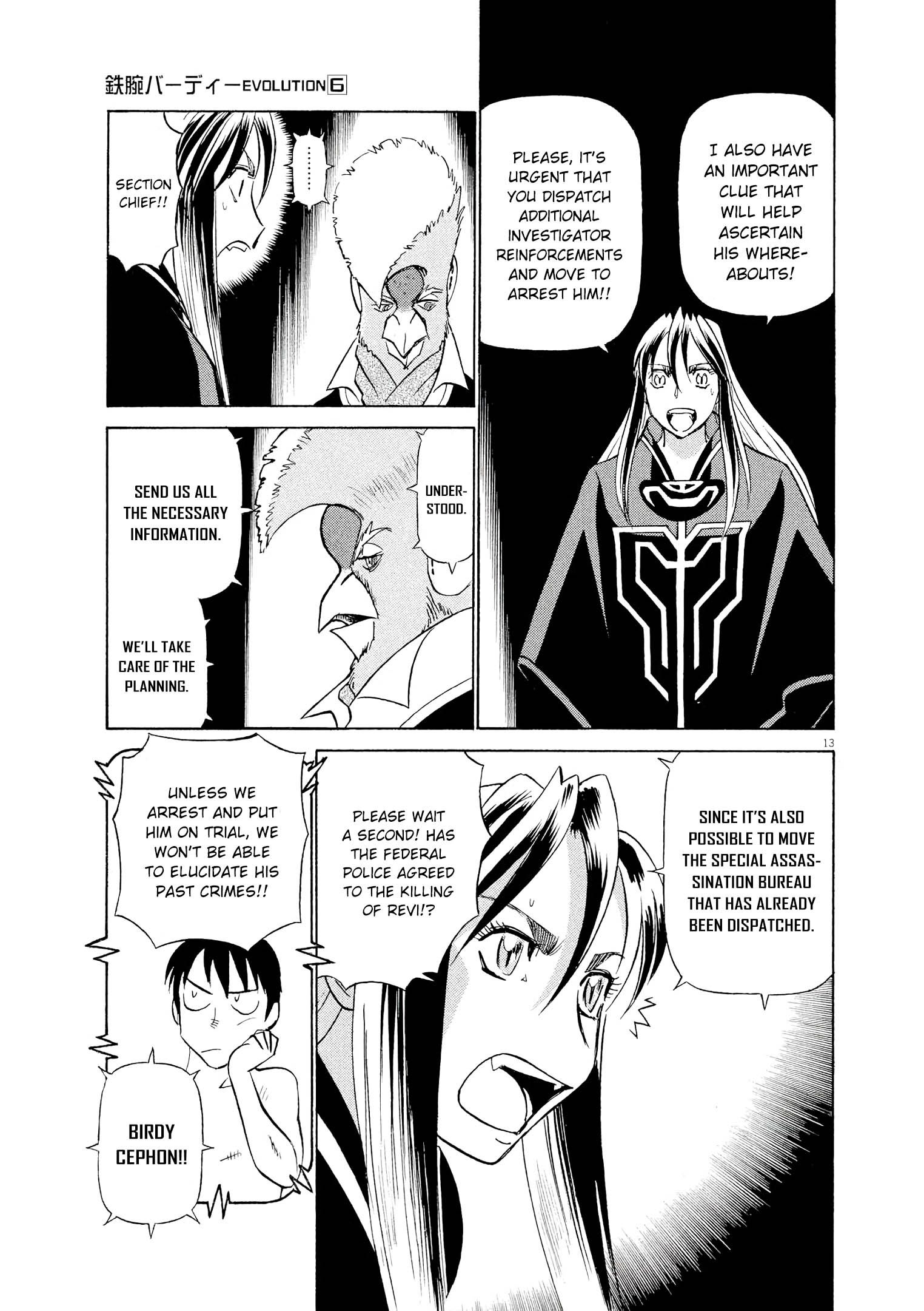 Birdy the Mighty Evolution chapter 59 page 13