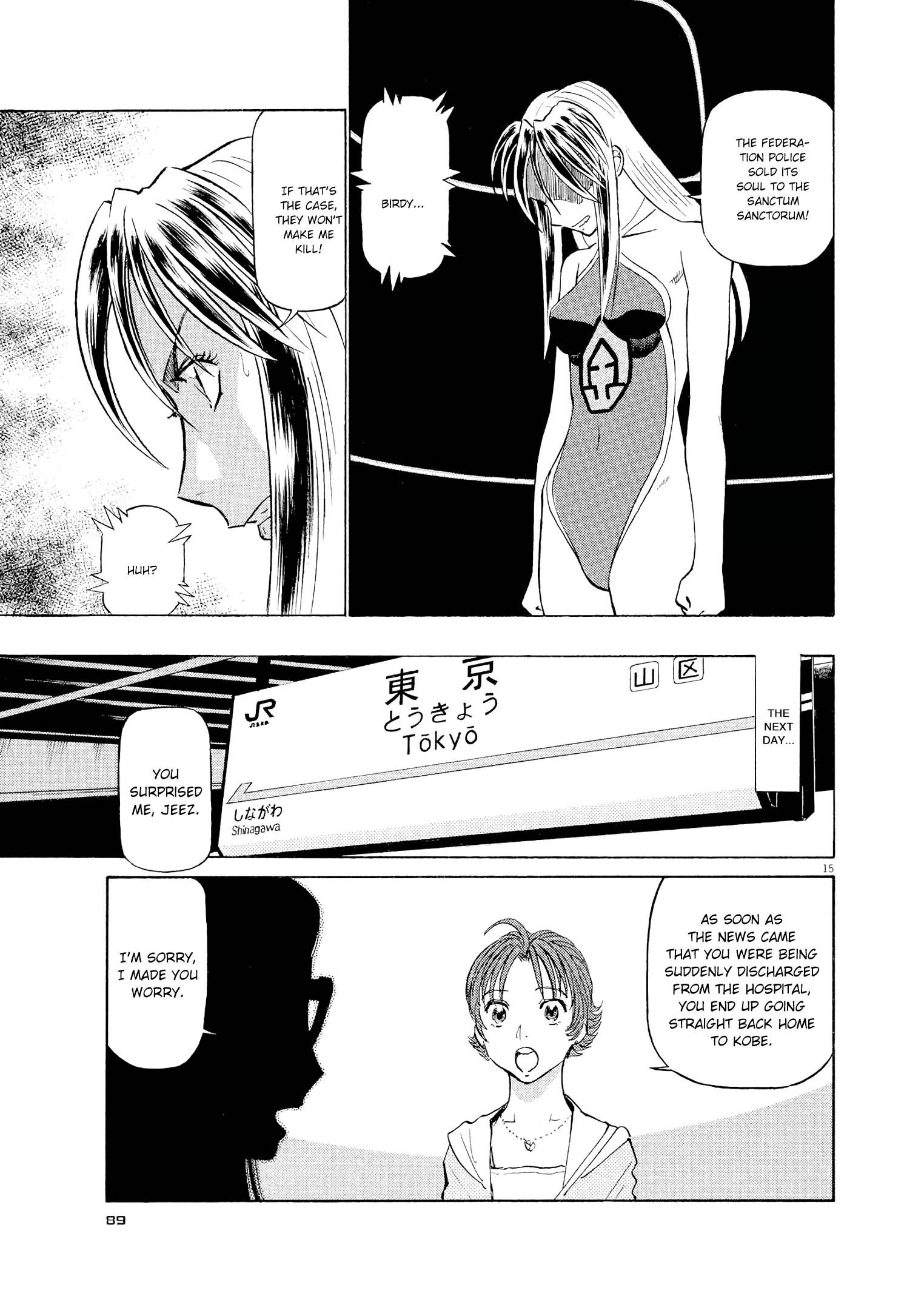Birdy the Mighty Evolution chapter 59 page 15