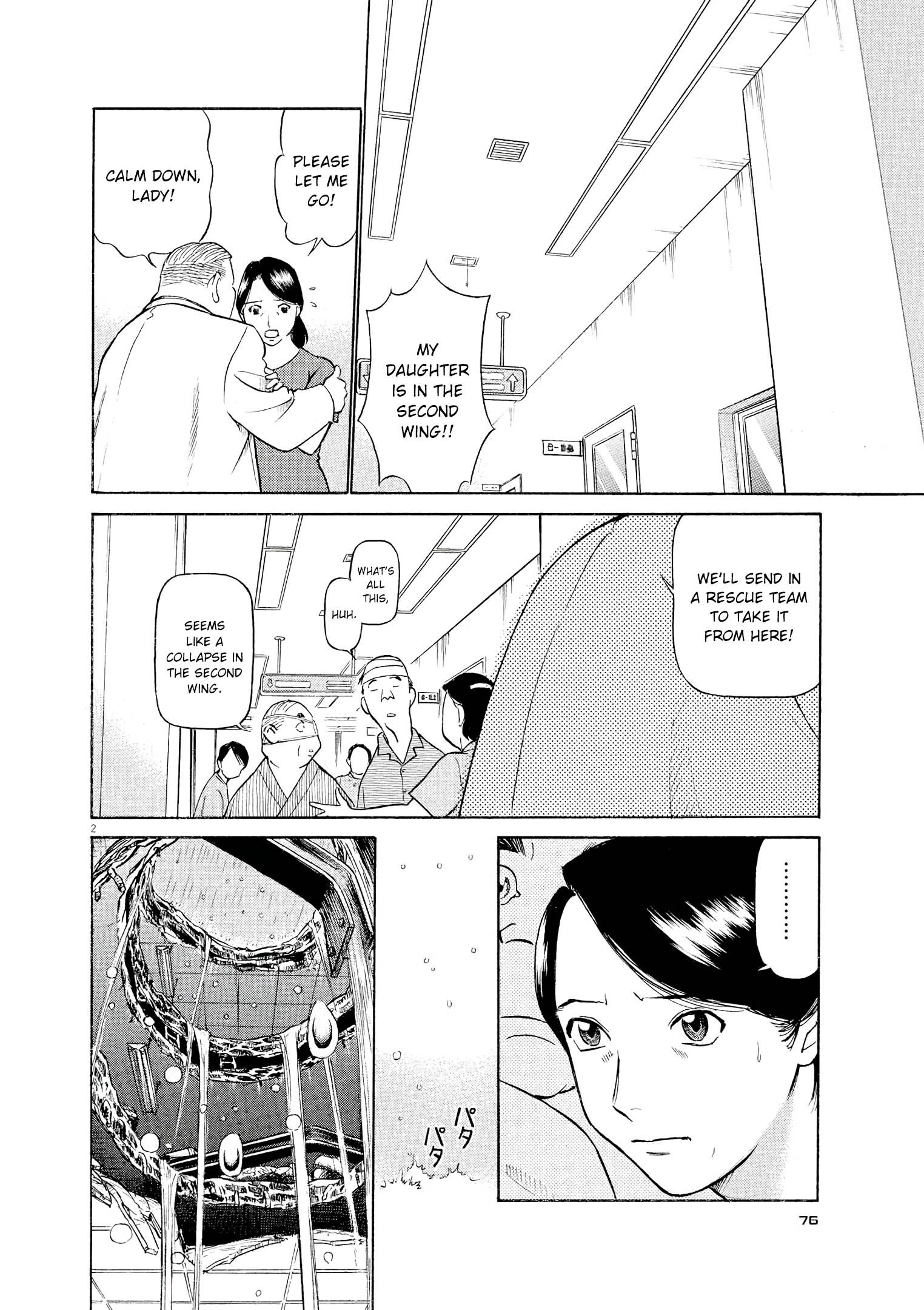 Birdy the Mighty Evolution chapter 59 page 2