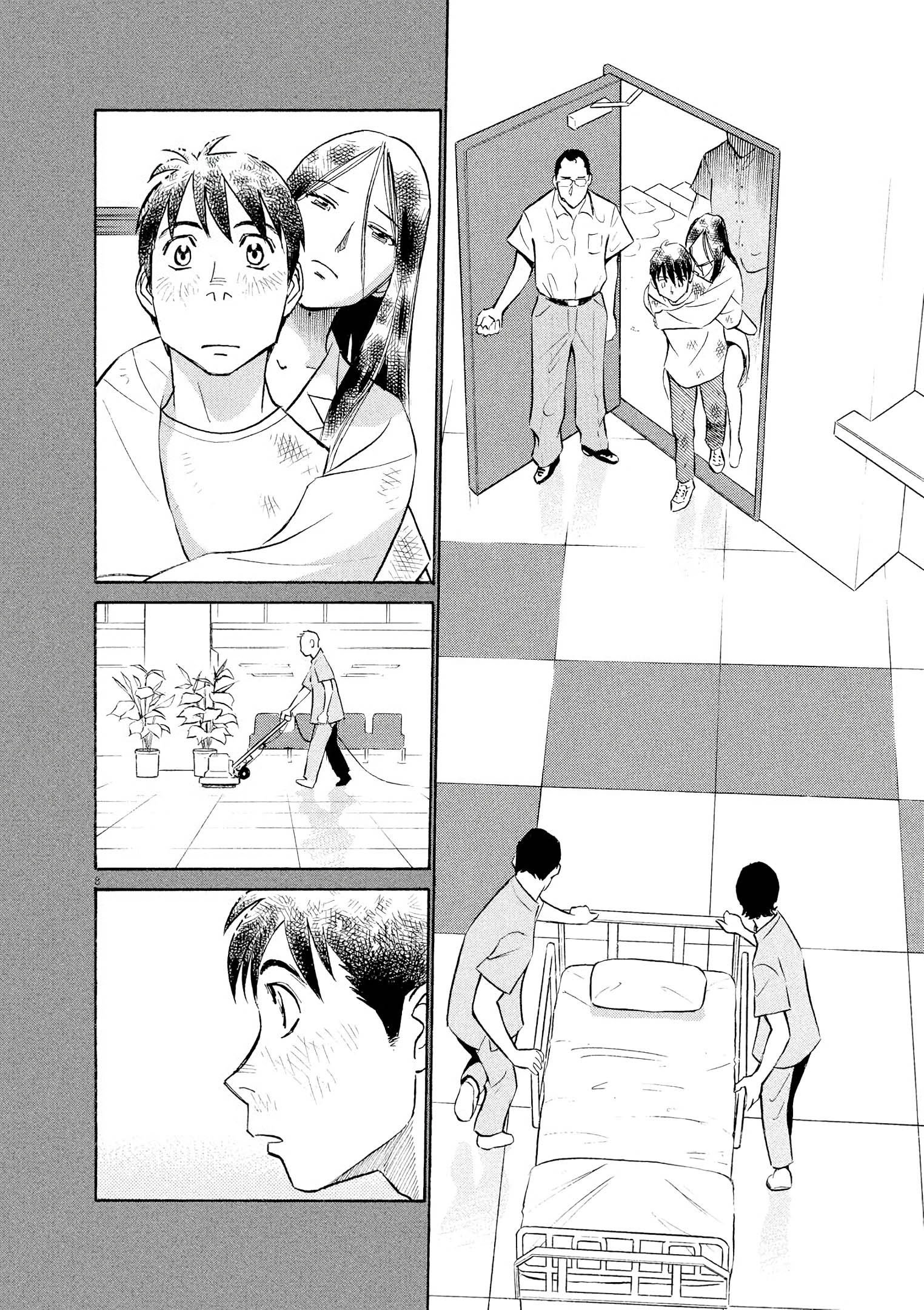 Birdy the Mighty Evolution chapter 59 page 8