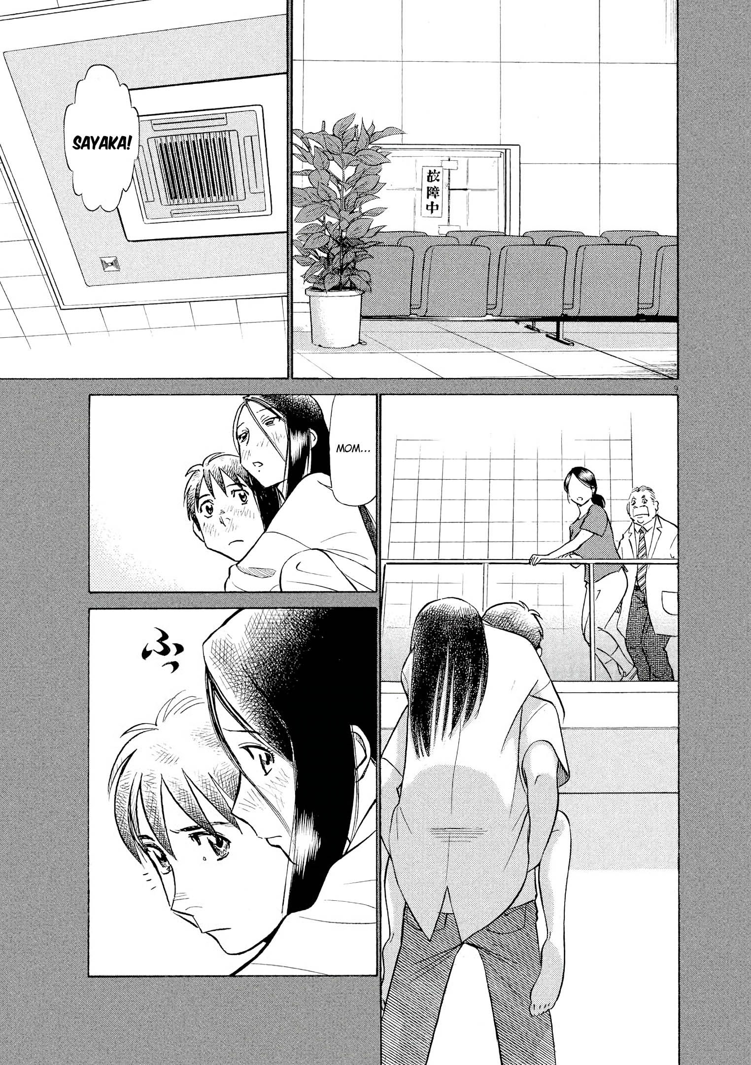 Birdy the Mighty Evolution chapter 59 page 9