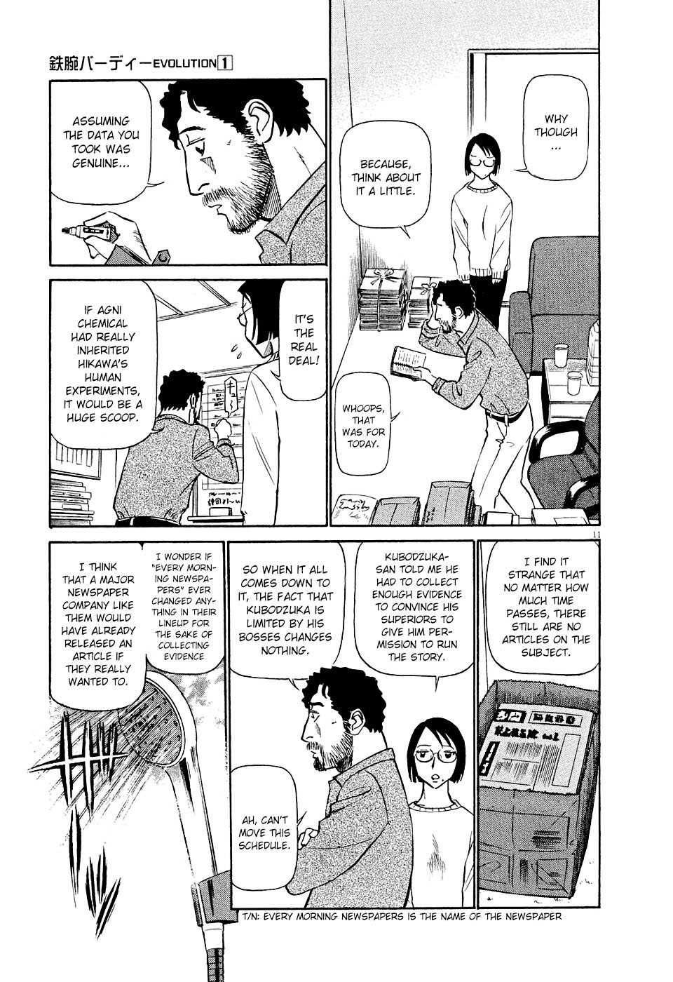 Birdy the Mighty Evolution chapter 6 page 11