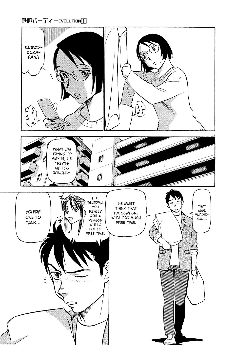 Birdy the Mighty Evolution chapter 6 page 17