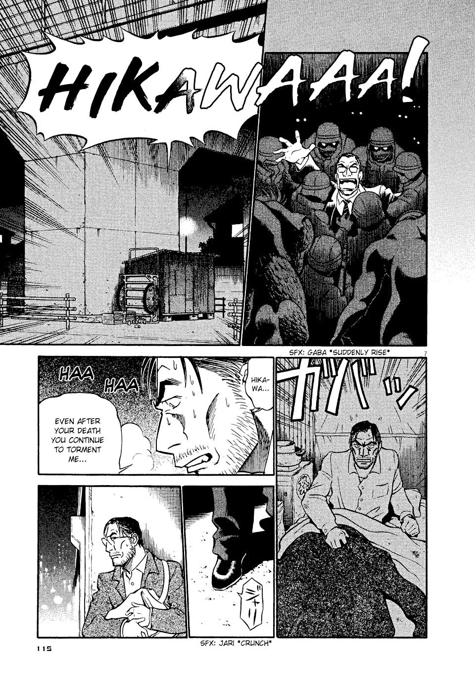 Birdy the Mighty Evolution chapter 6 page 7